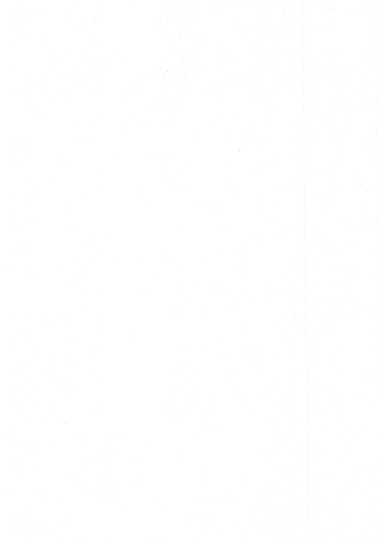 Anata wa Matenai page 2 full