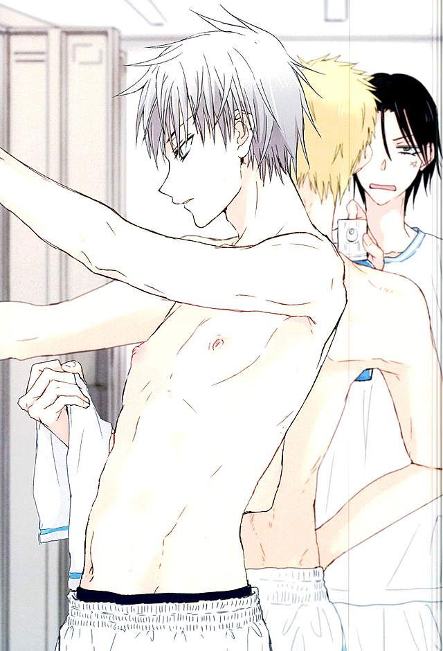 まぐまゆ page 2 full