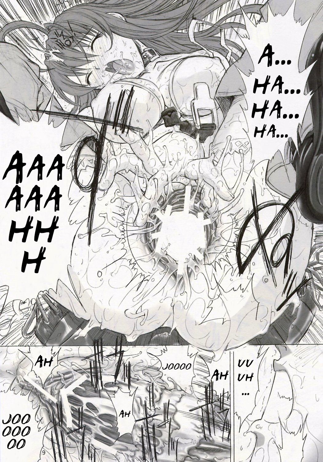 MEGMEG Fifteen page 10 full