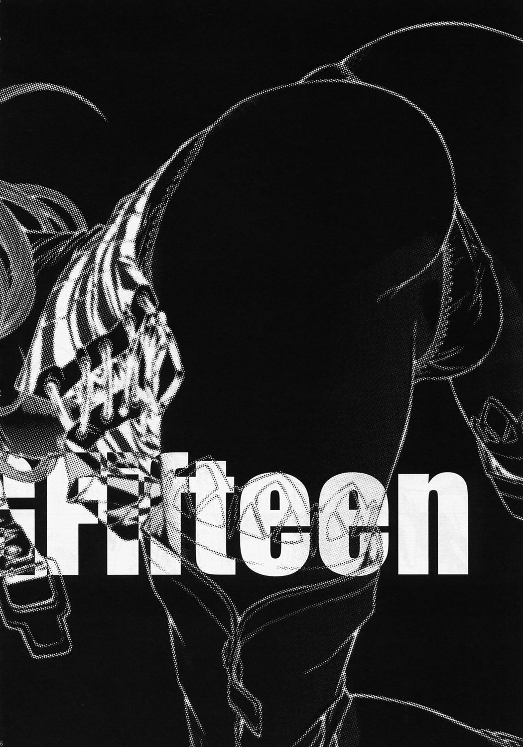 MEGMEG Fifteen page 7 full