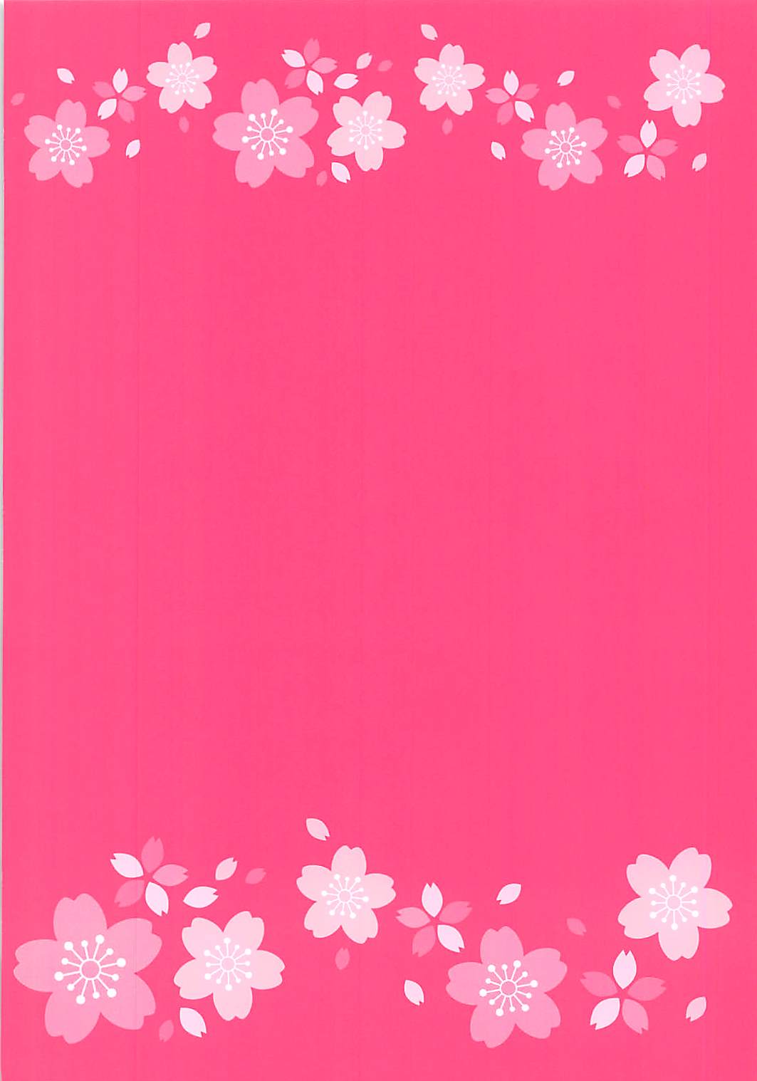 Horoyoi Shoukaku-san wa Ikaga? page 2 full