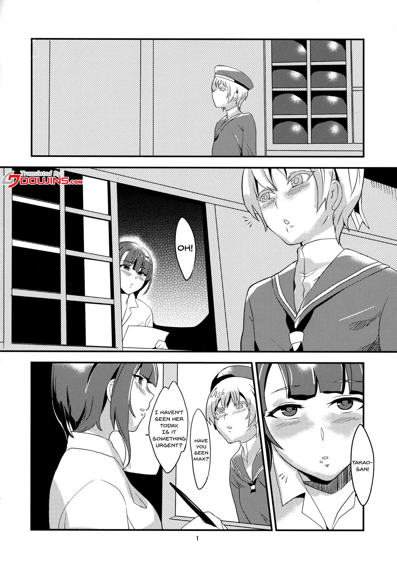 Sakuranbo no Aji | Cherry Flavor page 3 full