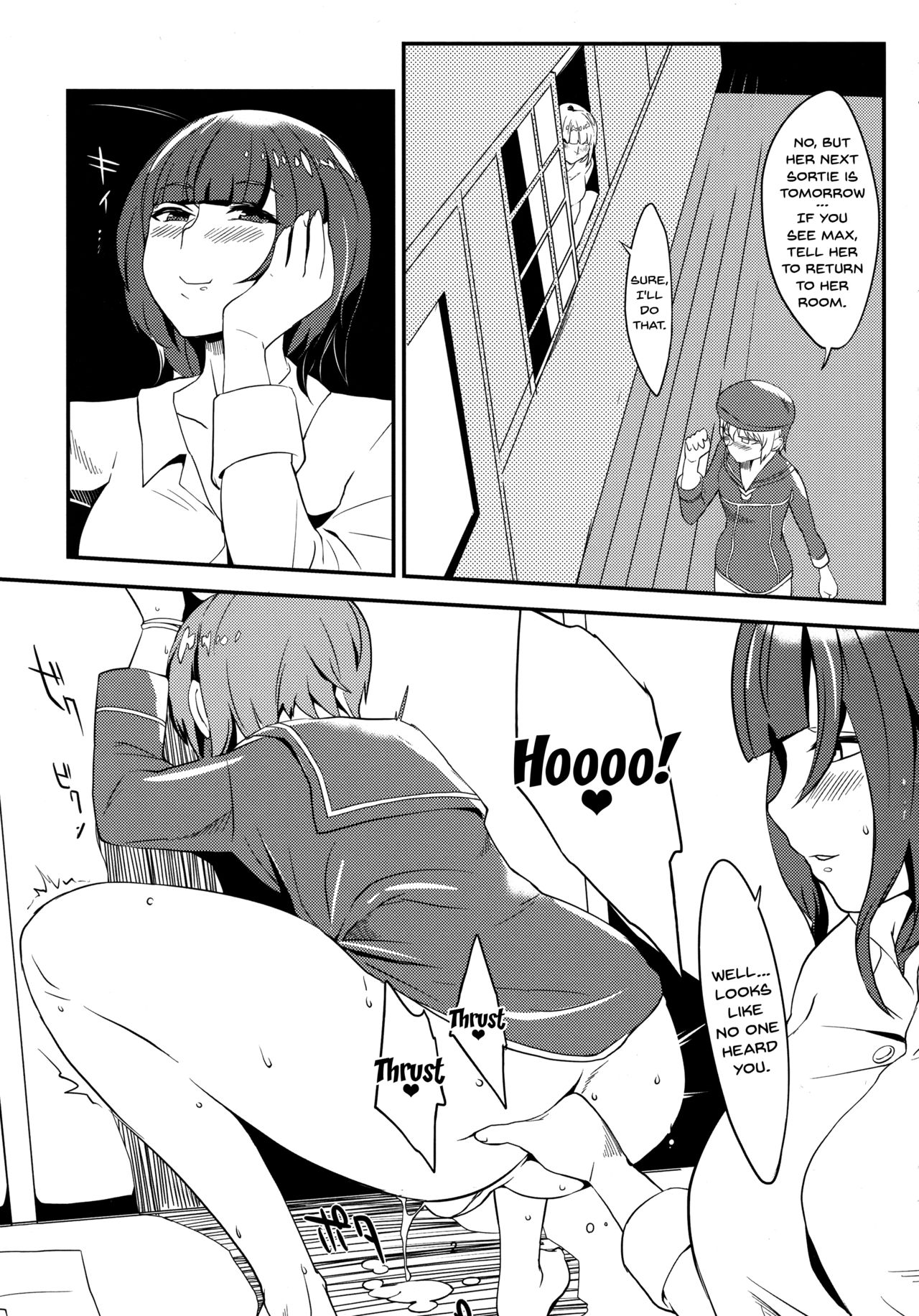 Sakuranbo no Aji | Cherry Flavor page 4 full
