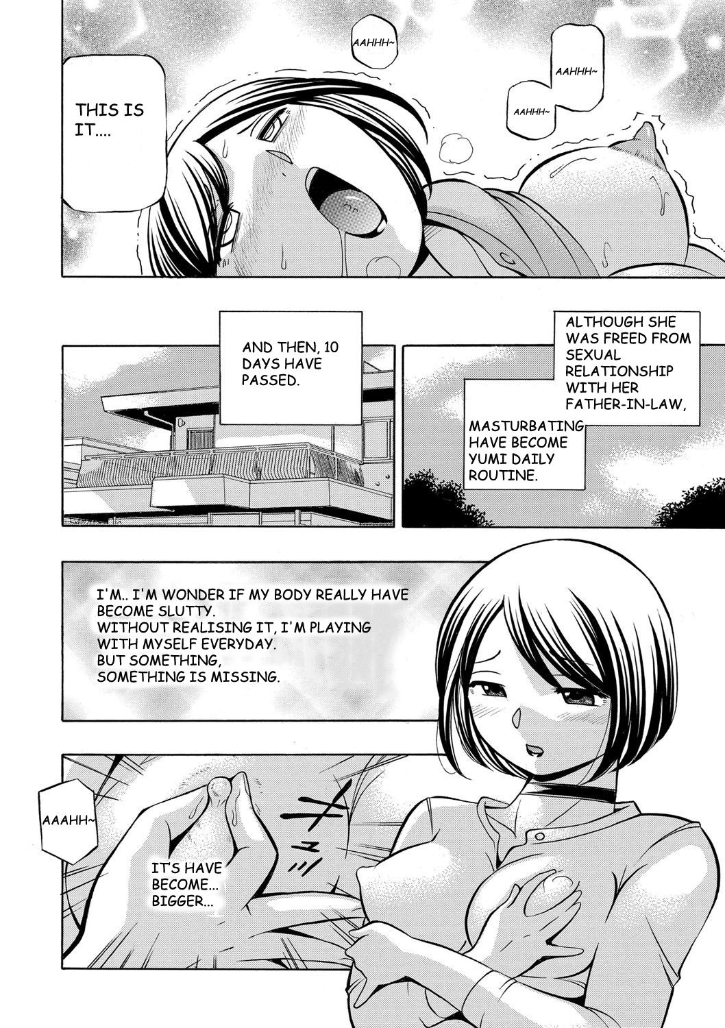 Gichichi ~Yumi no Hirusagari~ Ch. 7 Kage no Chitai | Chapter 7: Shodow of Shame page 10 full