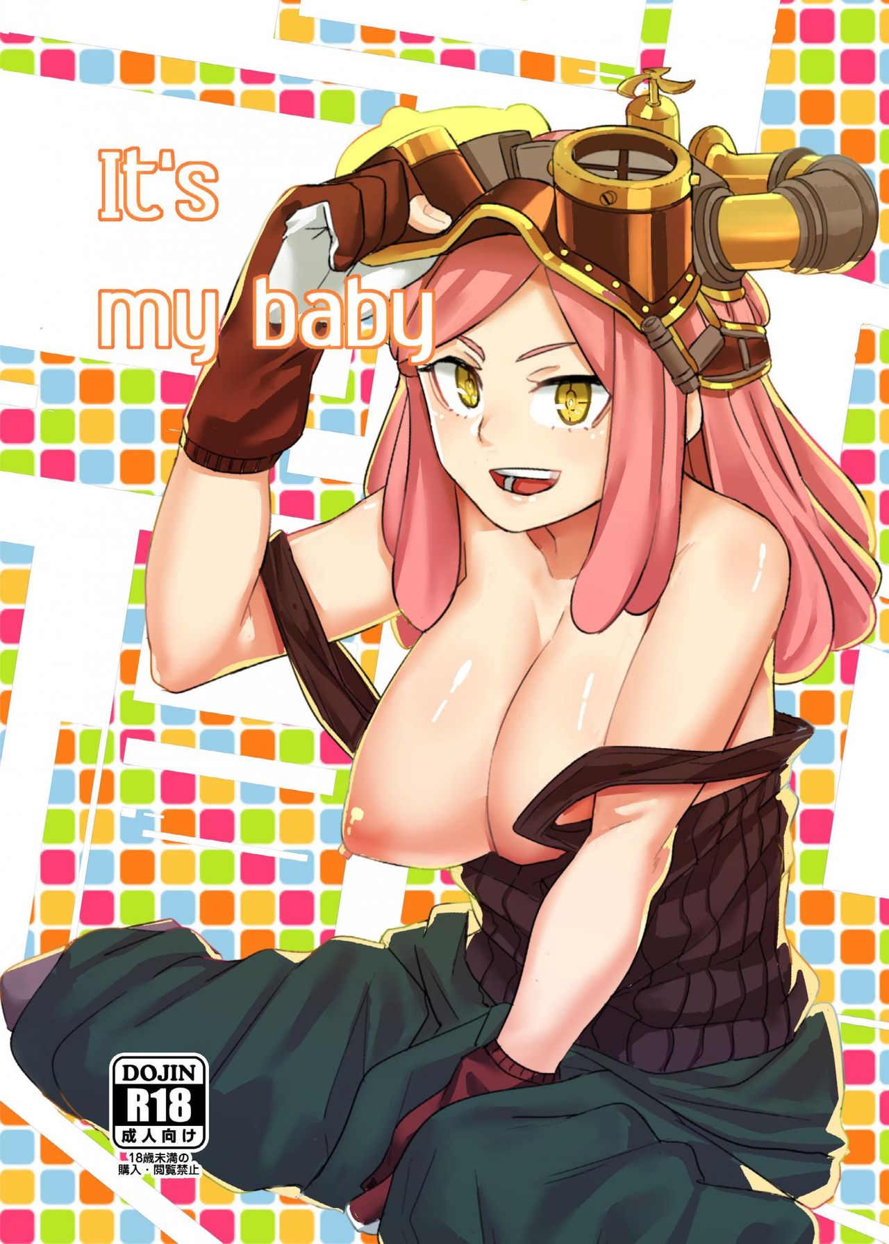 It's my baby page 1 full