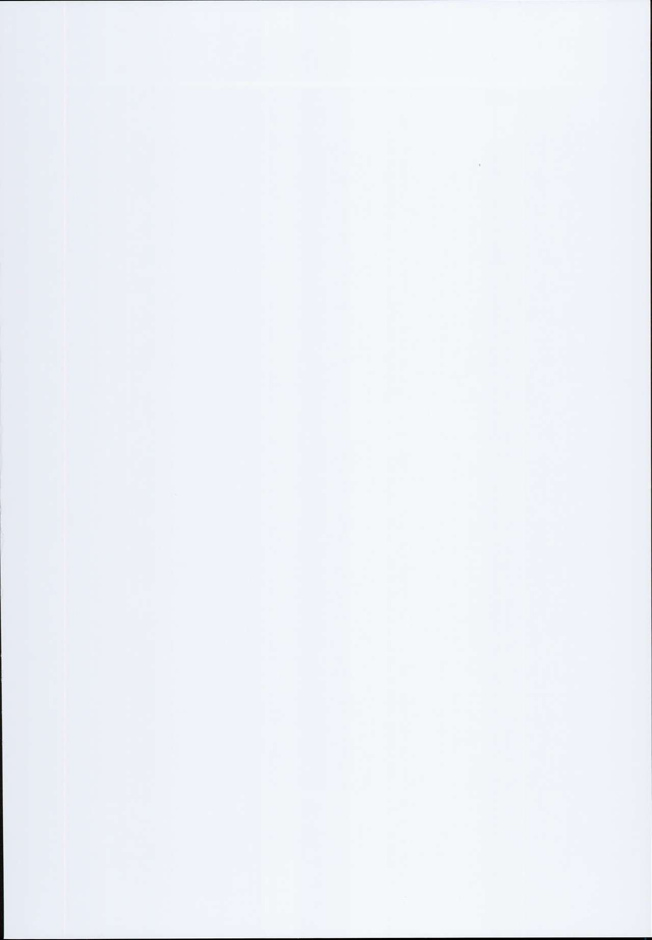 JS Gakuen 3 page 2 full