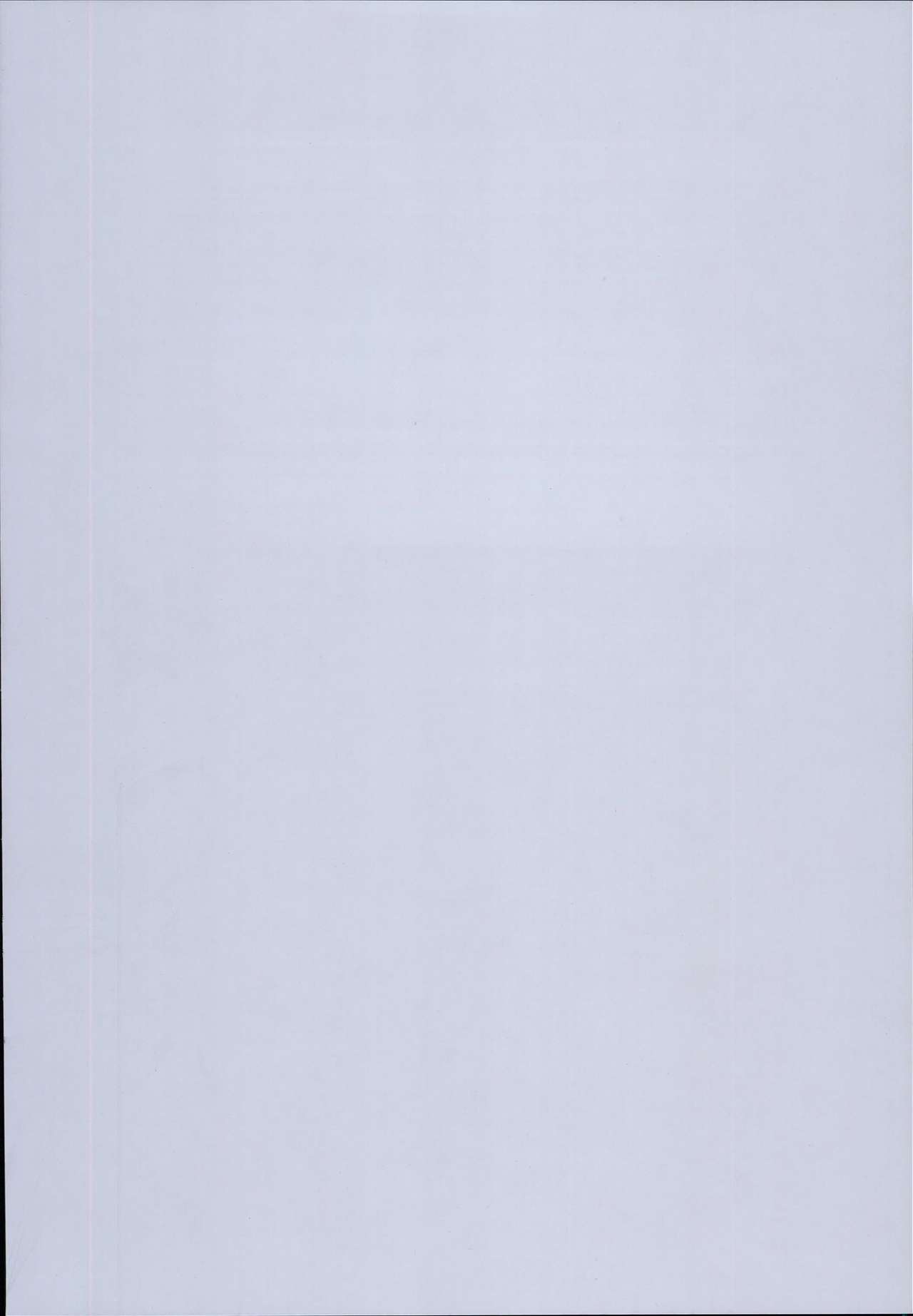 JS Gakuen 3 page 4 full