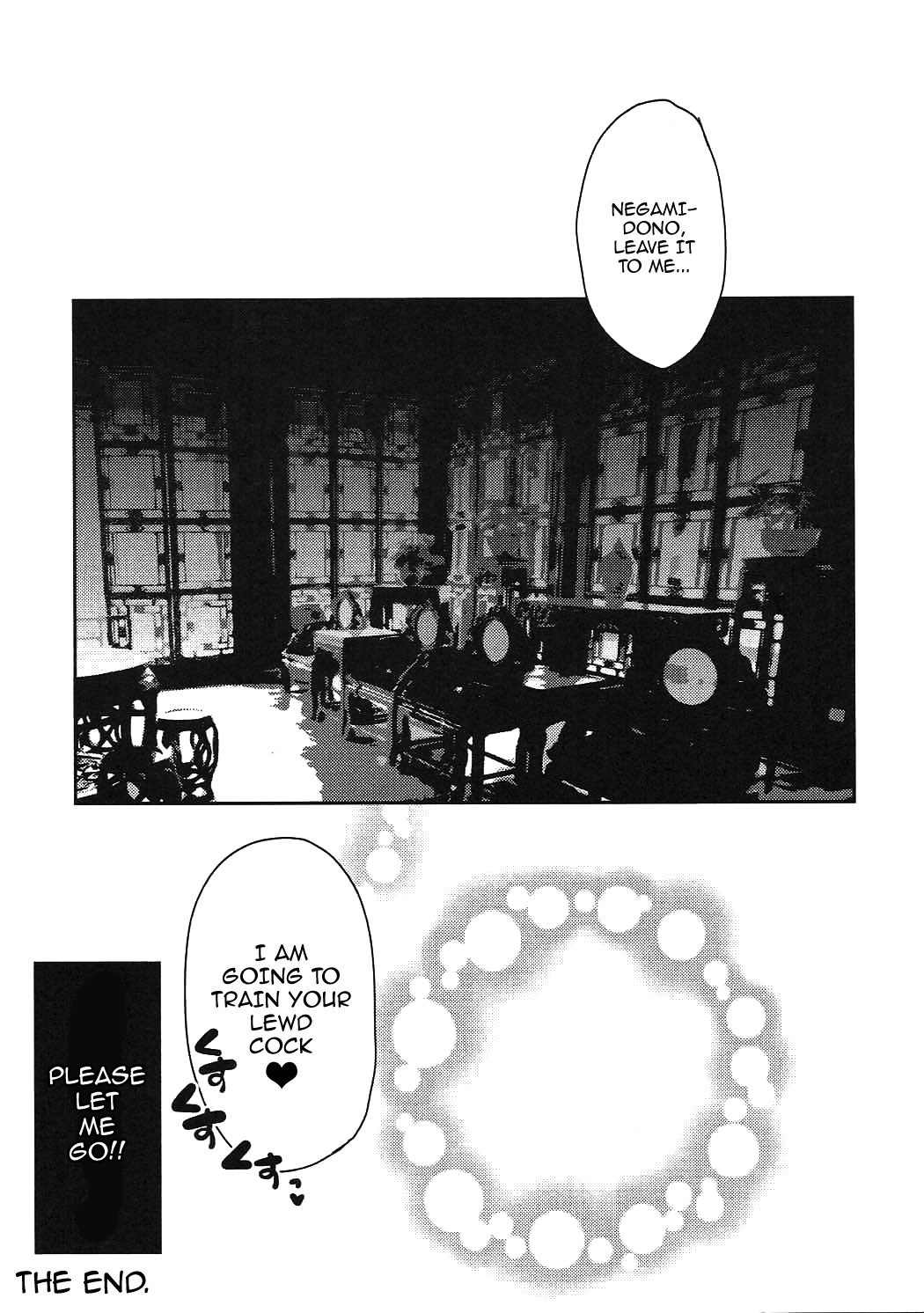 Watashi ni Sonna ni Ashi de Oshioki Saretai no? | Do You Want Me To Punish You With My Feet page 10 full