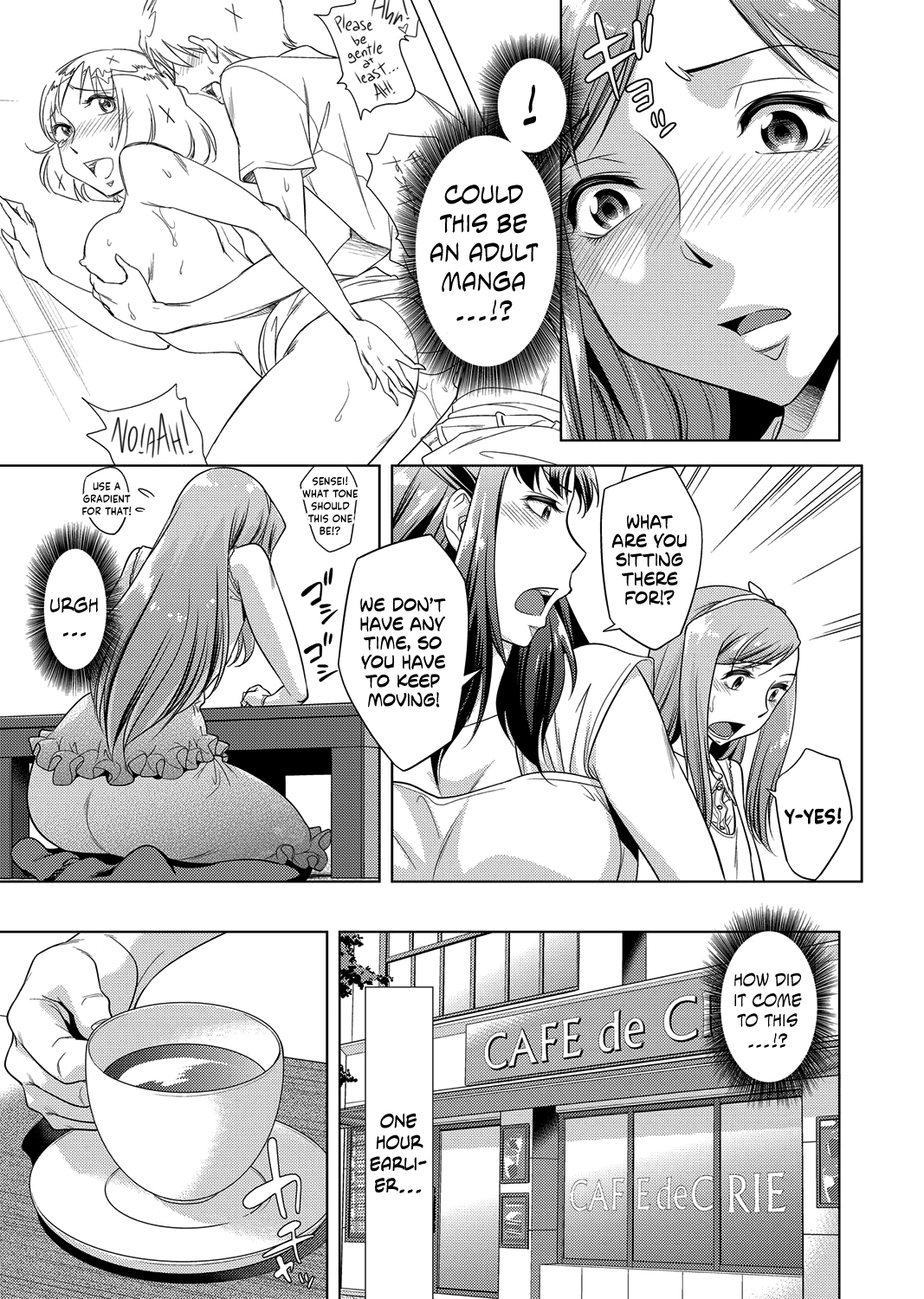 Ashiman Musume! page 3 full
