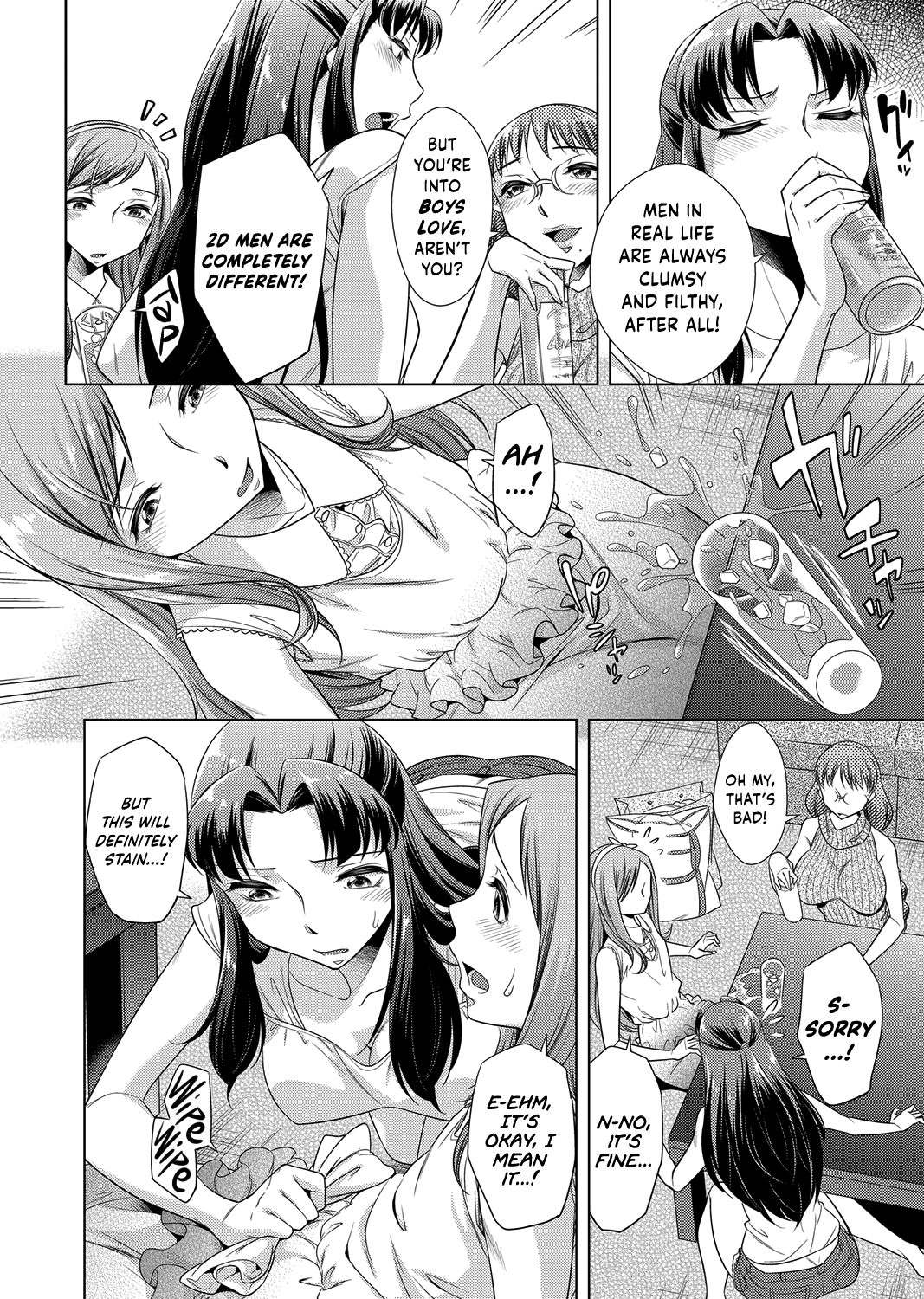 Ashiman Musume! page 8 full
