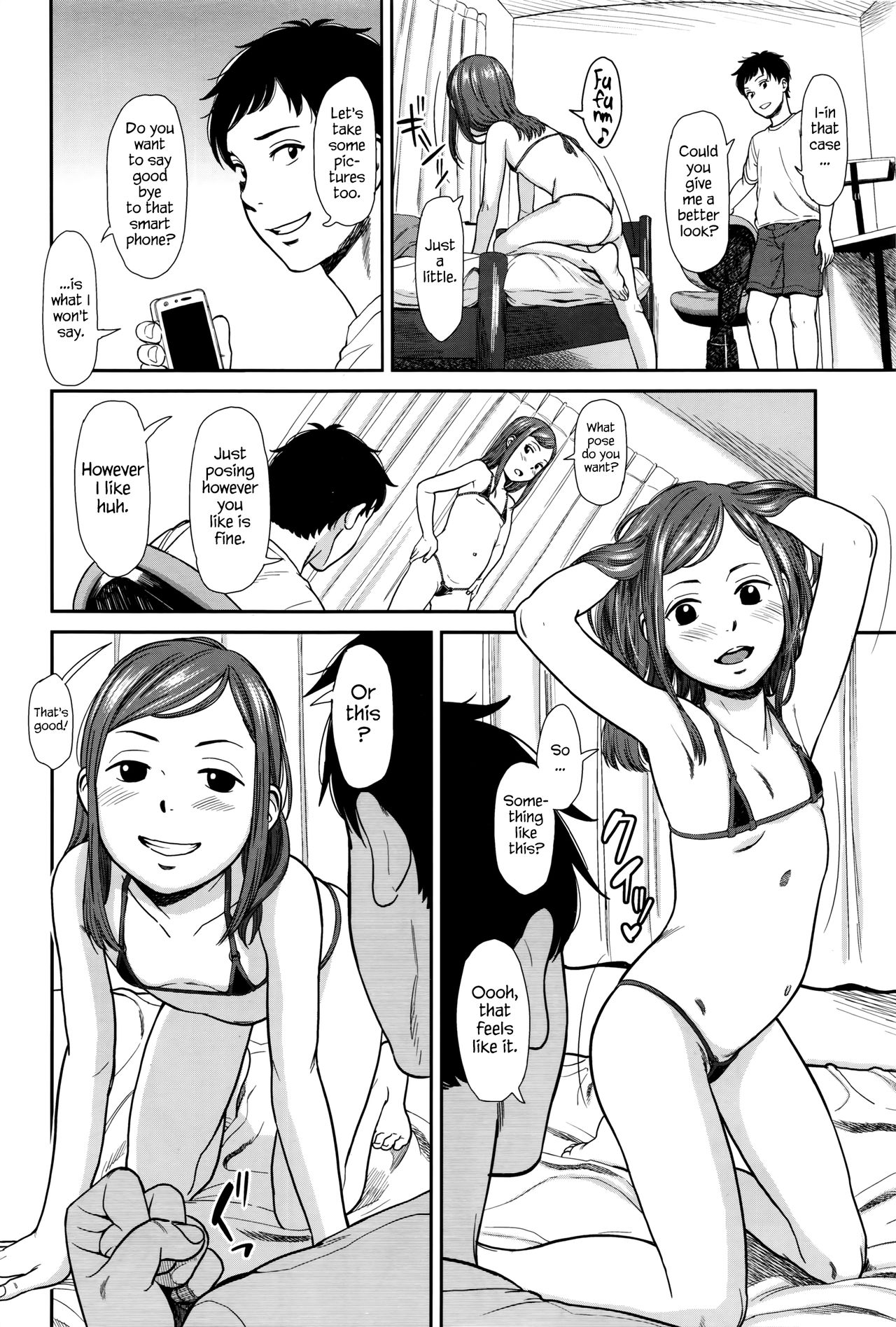 Tsuntsun page 8 full