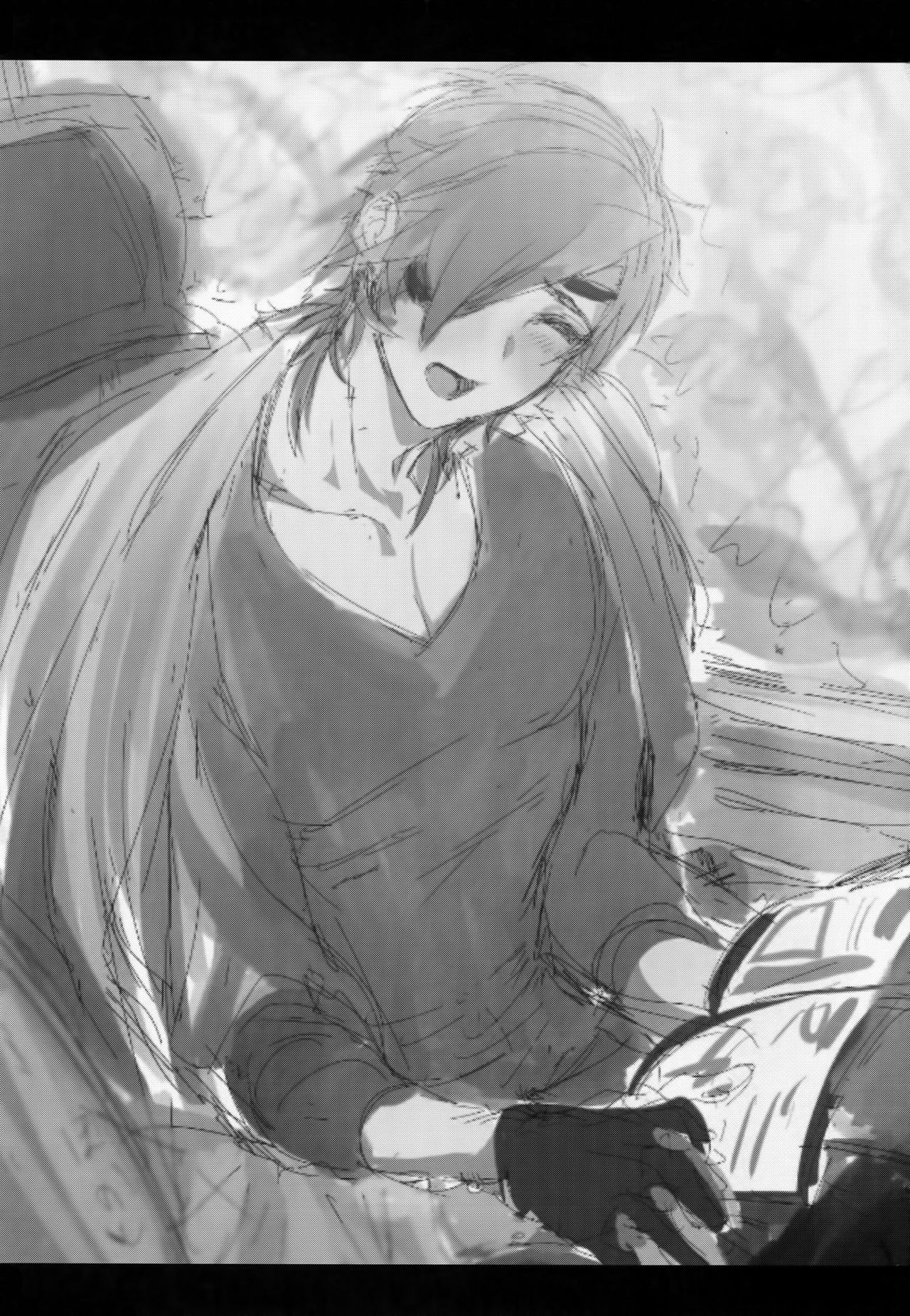 Ryokou, Kanojo to Onsen de page 2 full