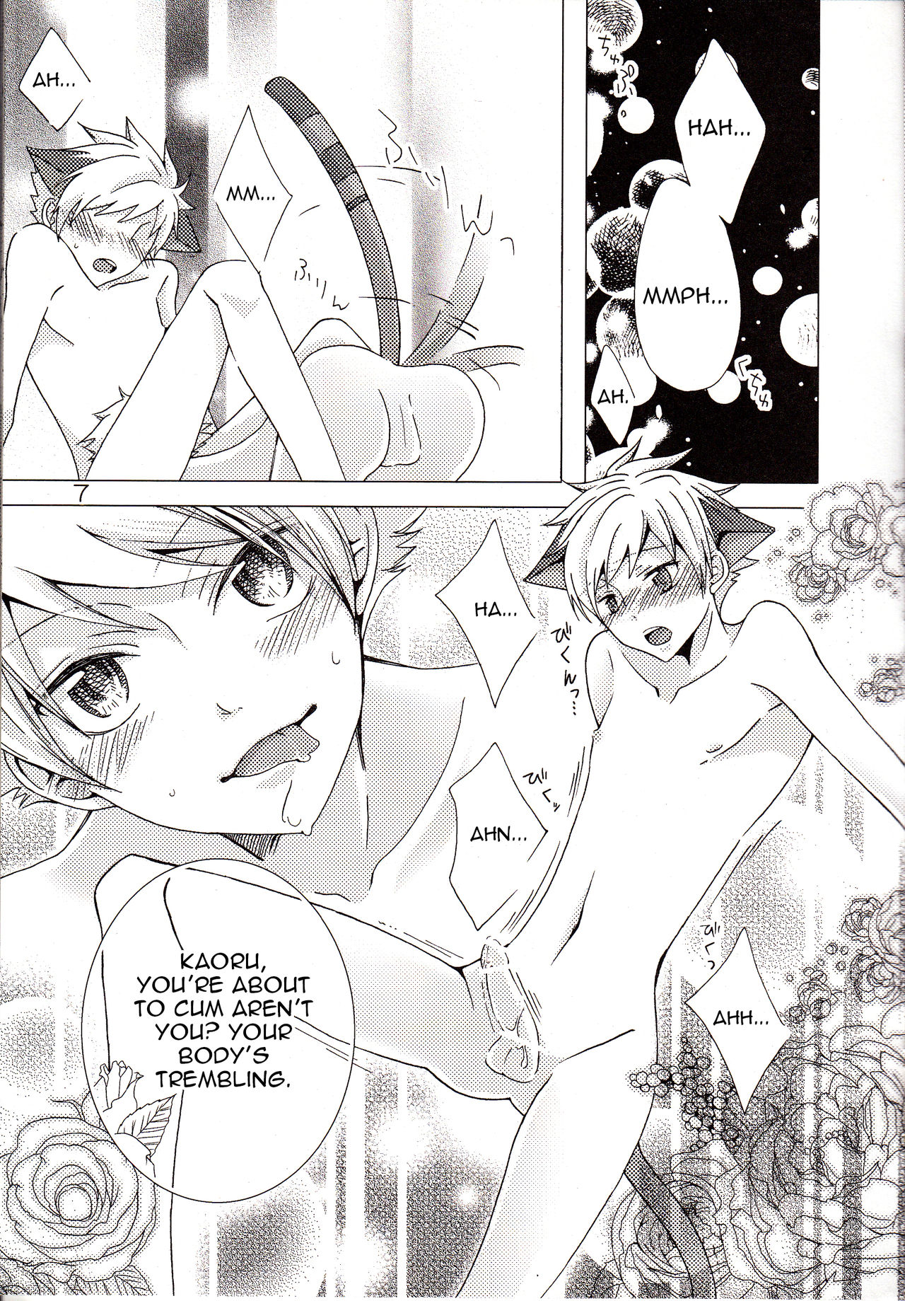 Shokushu | -Tentacles- Mew Mew Panic page 5 full