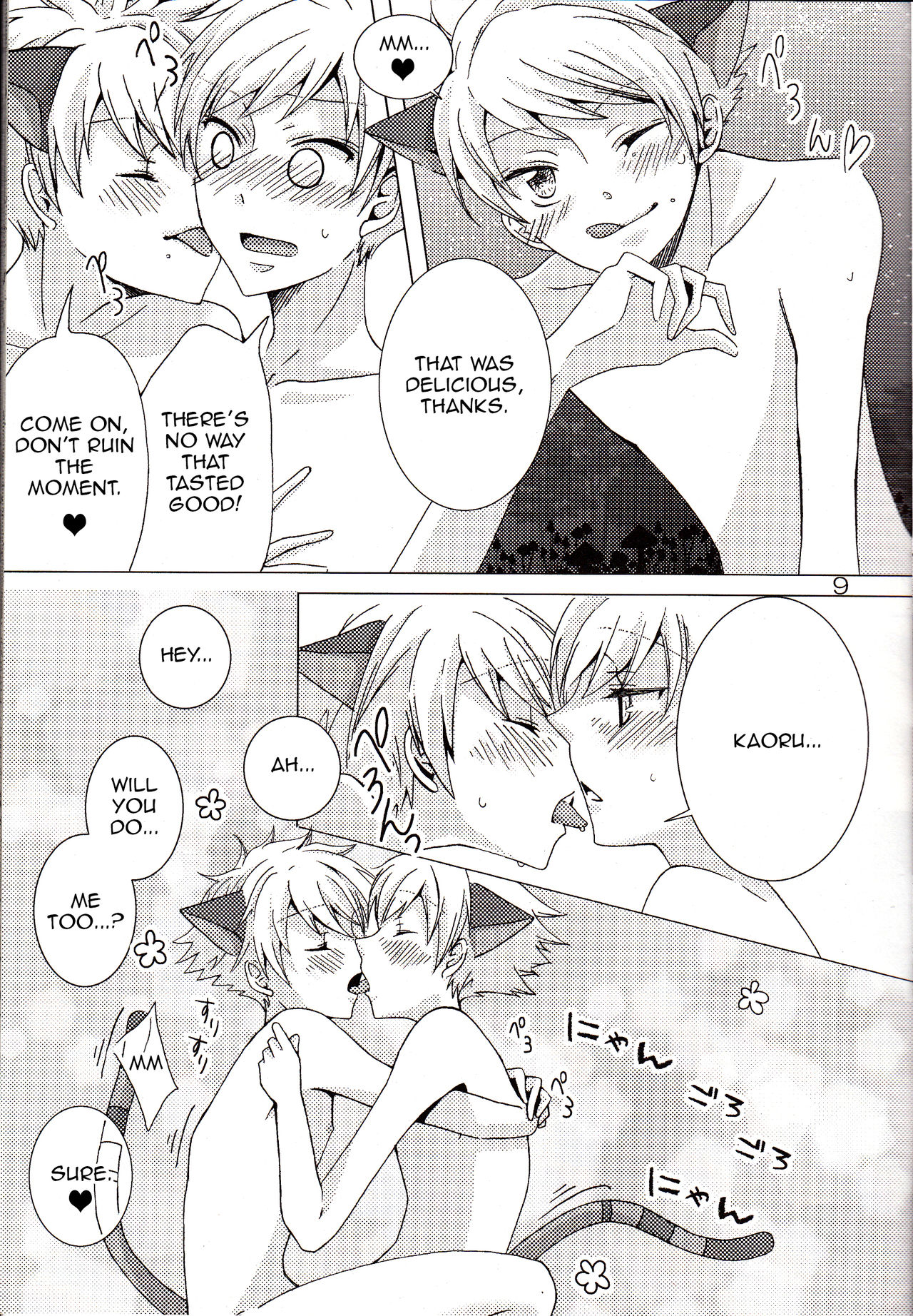 Shokushu | -Tentacles- Mew Mew Panic page 7 full