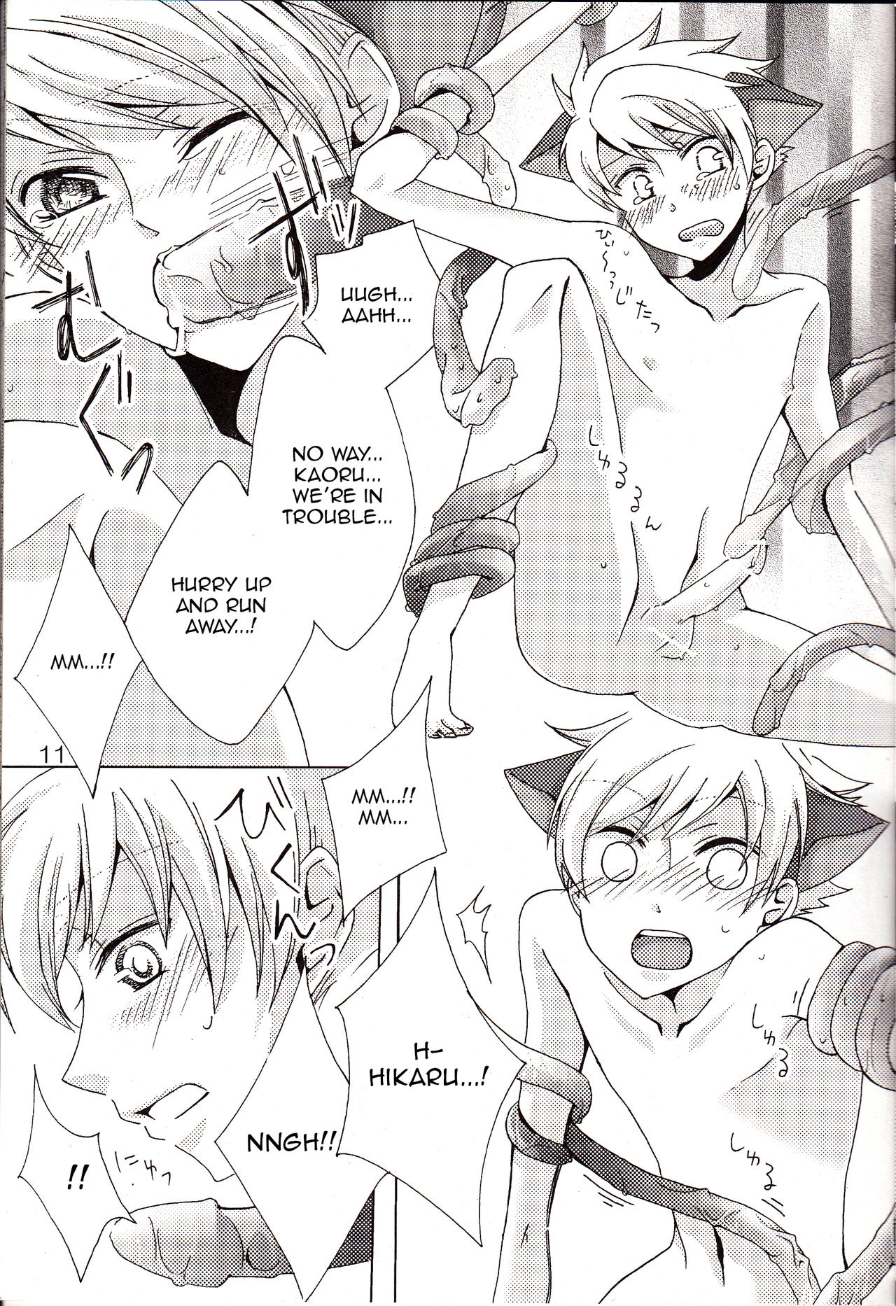 Shokushu | -Tentacles- Mew Mew Panic page 9 full