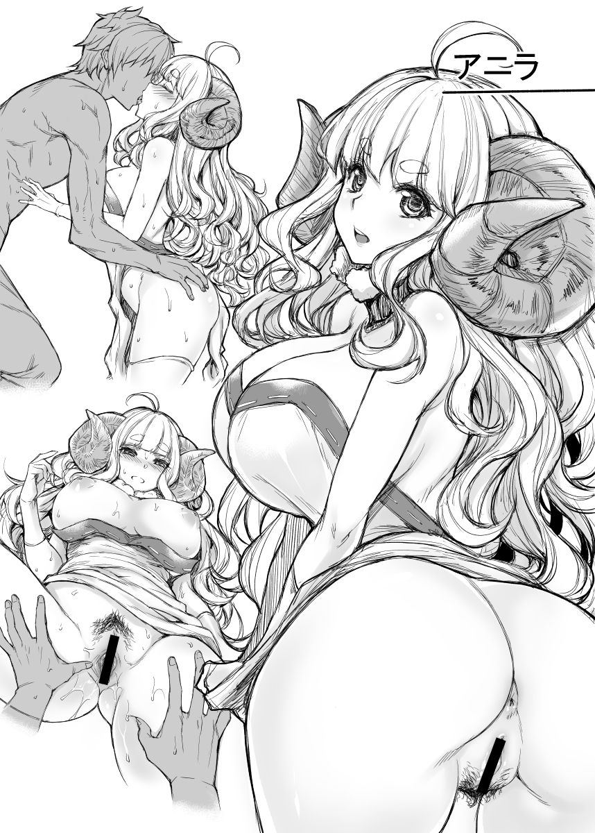 Draphue Fantasy page 5 full