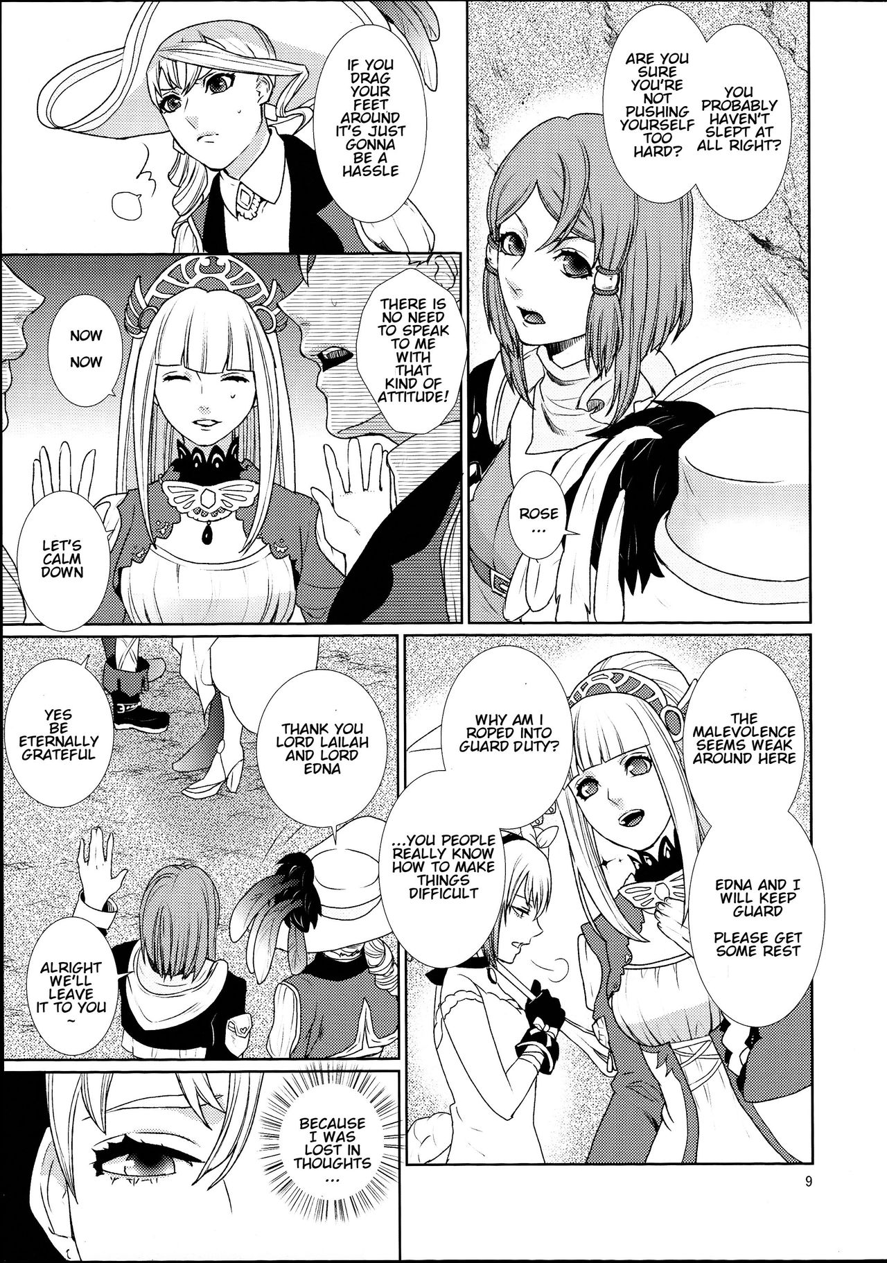 Sennyuu Chishiki to Setsuju page 9 full