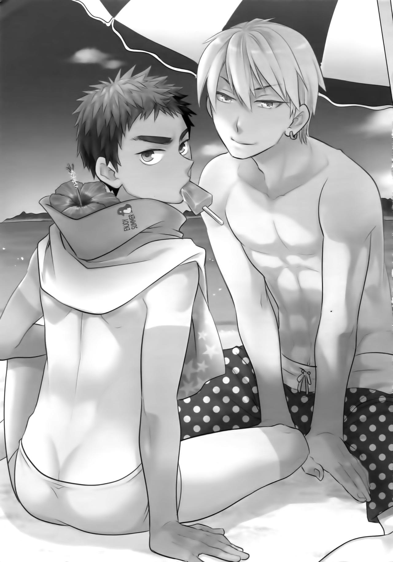 Kanpeki Kareshi to Zettai Ryouiki Ouji-sama -Love the World- page 4 full