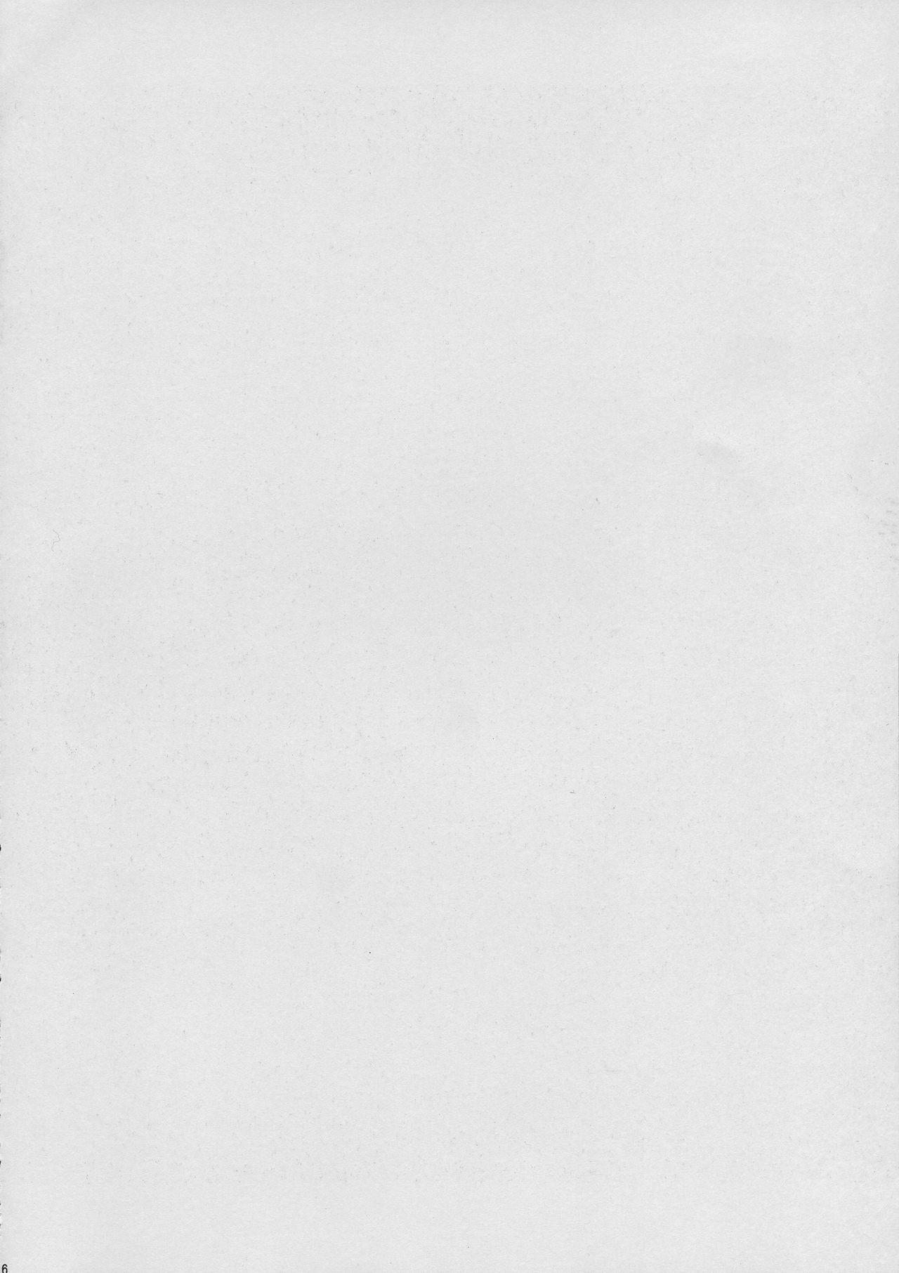 Ochibure Hime Gekan page 6 full