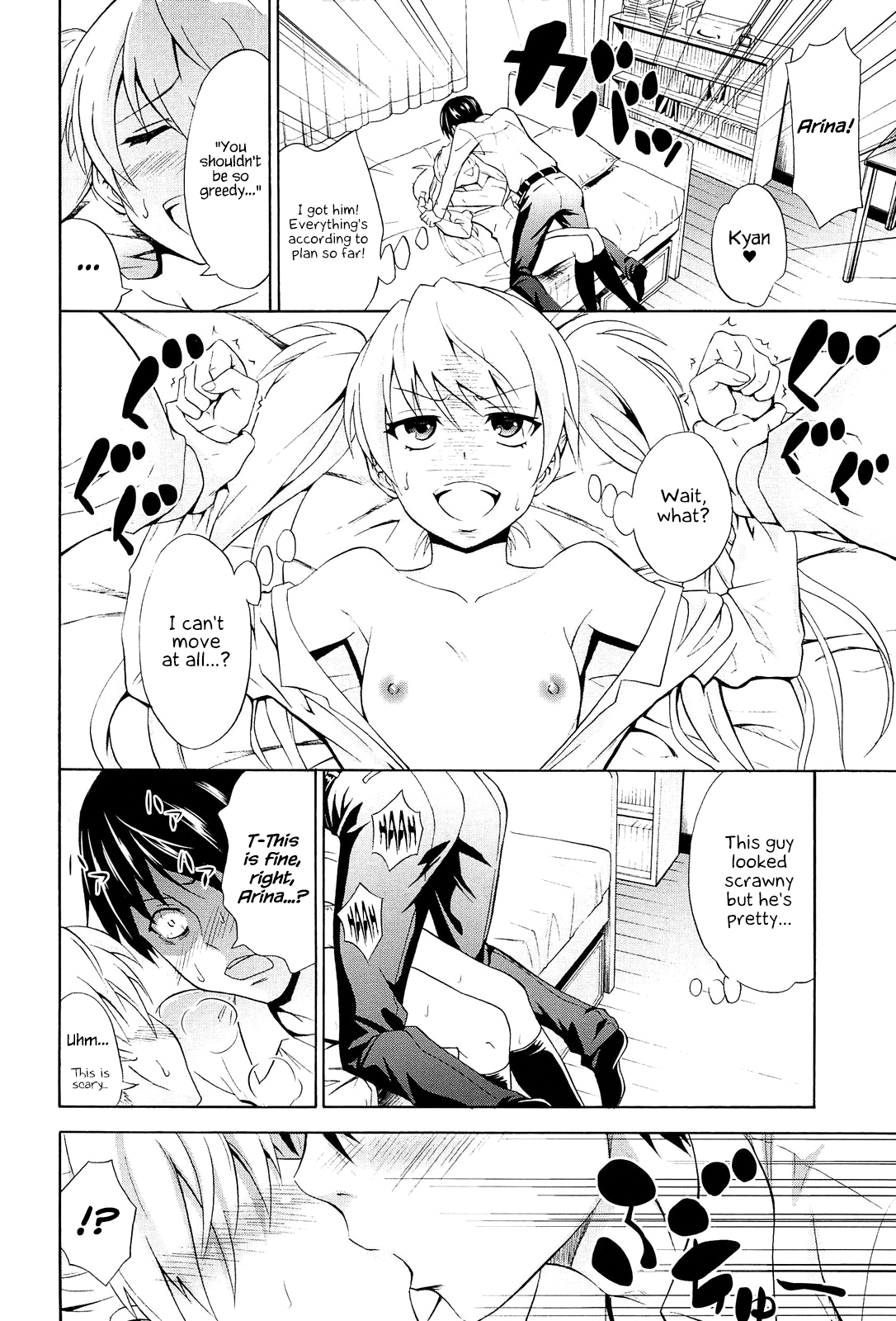 Love-Bird Plan page 10 full