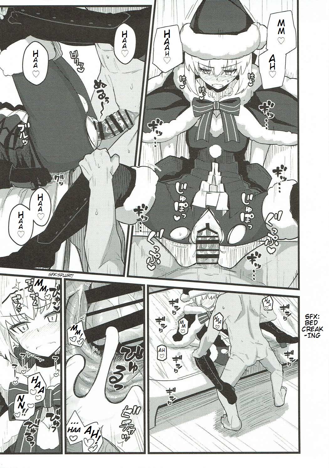 GIRLFriend's 14 page 10 full