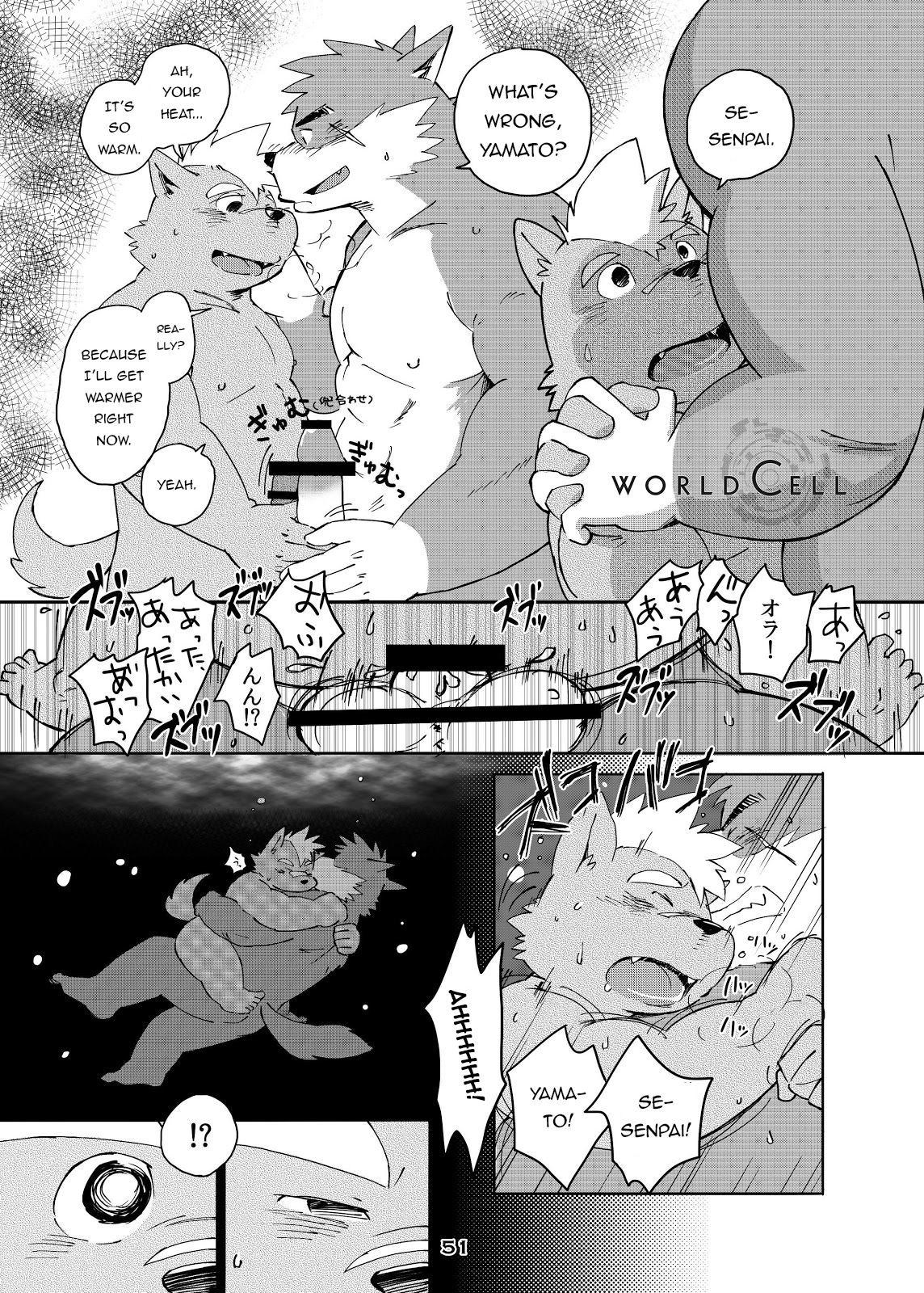 World Cell page 2 full