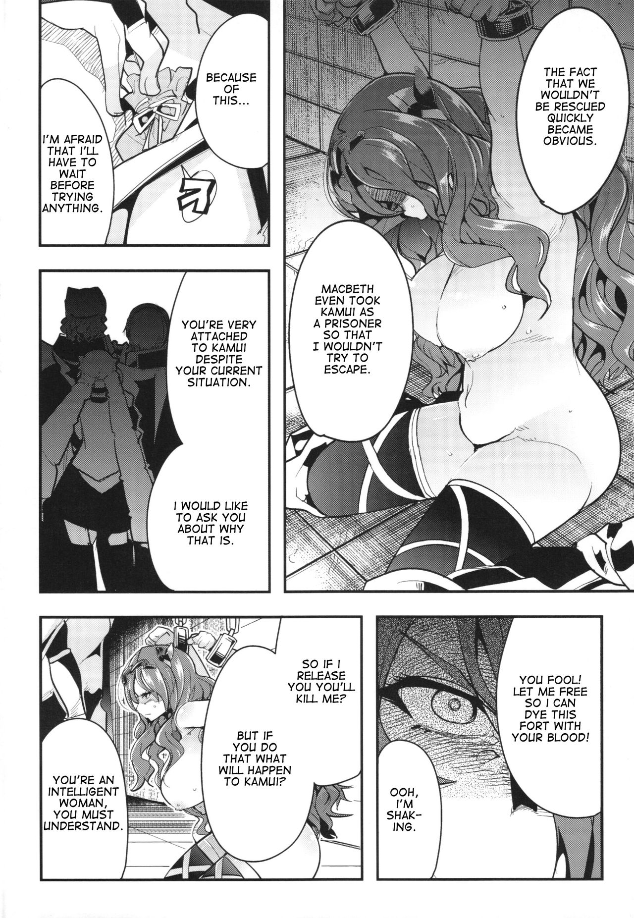 Fire Loveblem if Immoral Kingdom + Kaijou Genteibon page 6 full