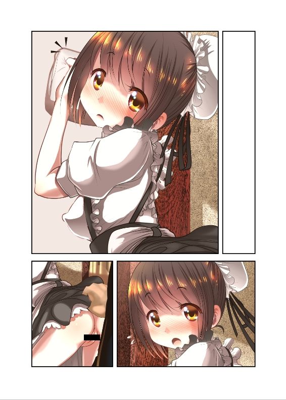 科学的に存在しうるクリーチャー娘の観察日誌オルワちゃん page 5 full