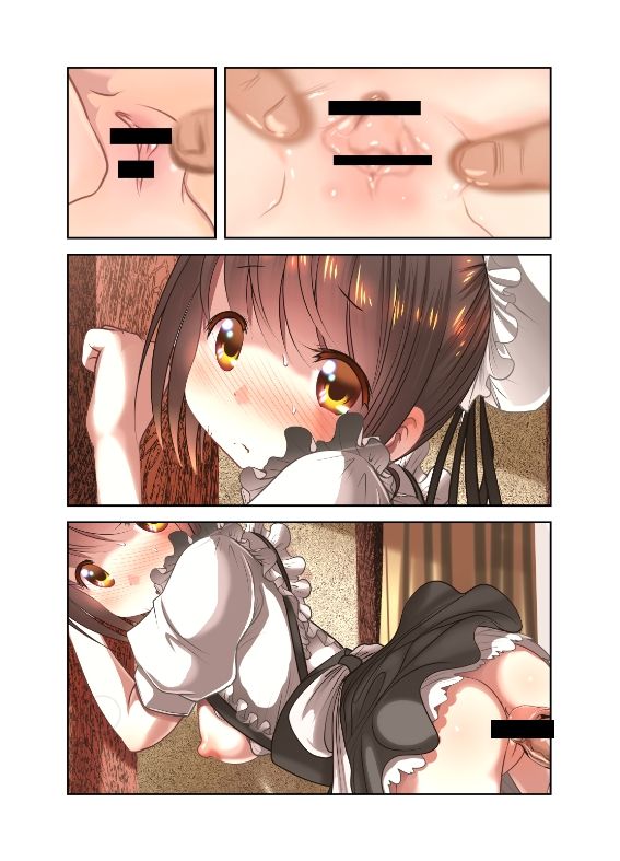 科学的に存在しうるクリーチャー娘の観察日誌オルワちゃん page 8 full