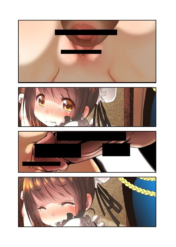 科学的に存在しうるクリーチャー娘の観察日誌オルワちゃん page 9 full