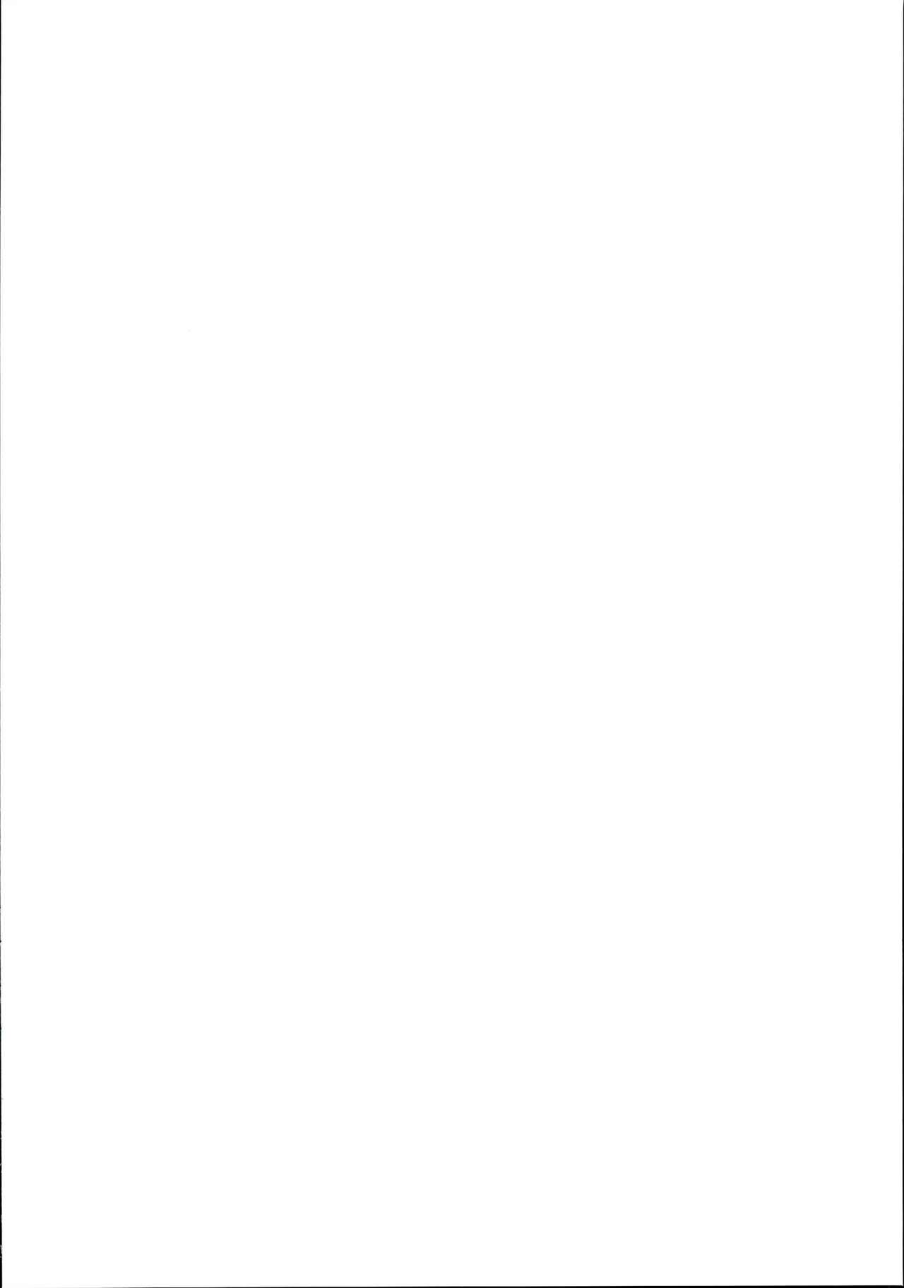 Harucos 6 page 2 full