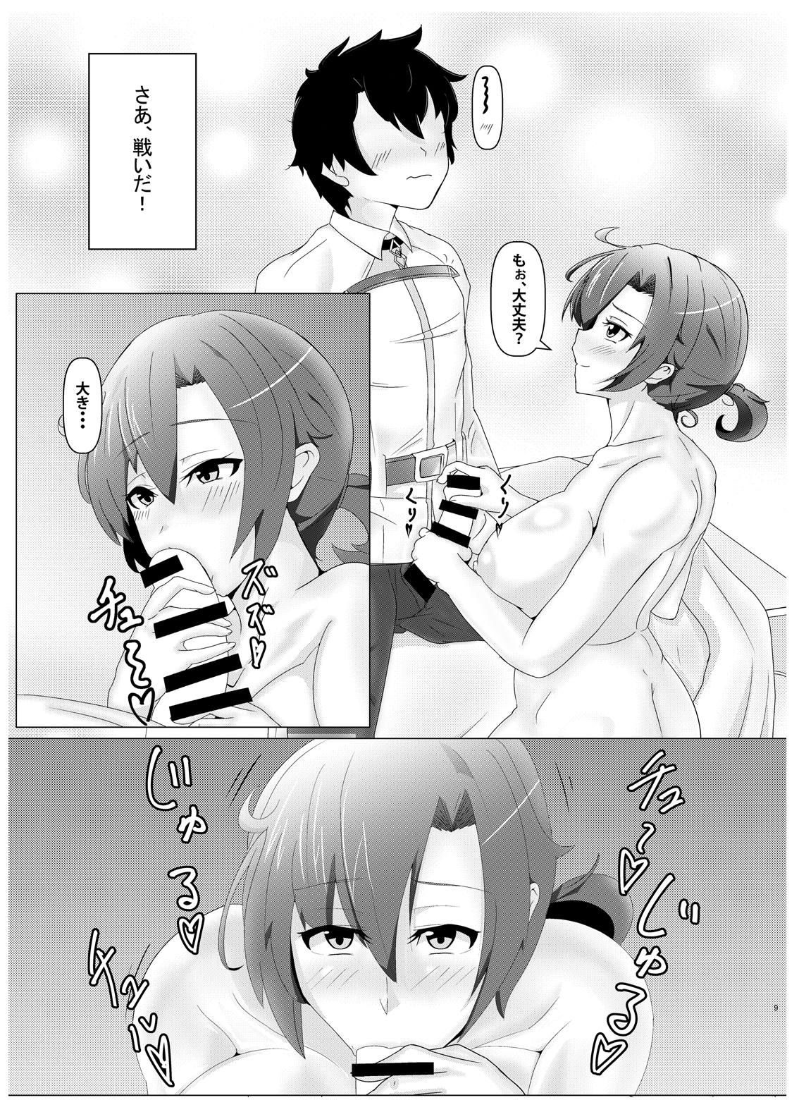 Summon Rider Boudica page 8 full