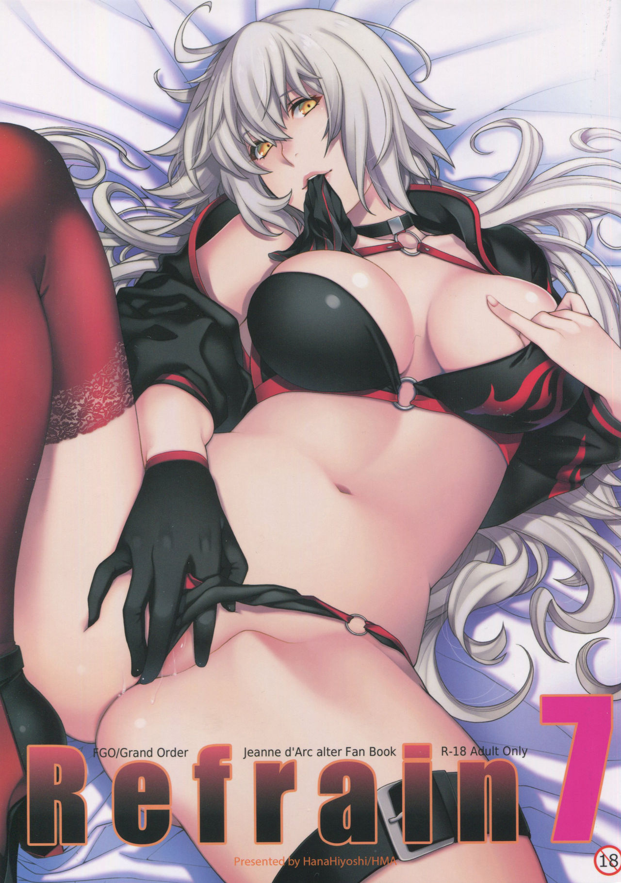 Refrain7 page 1 full