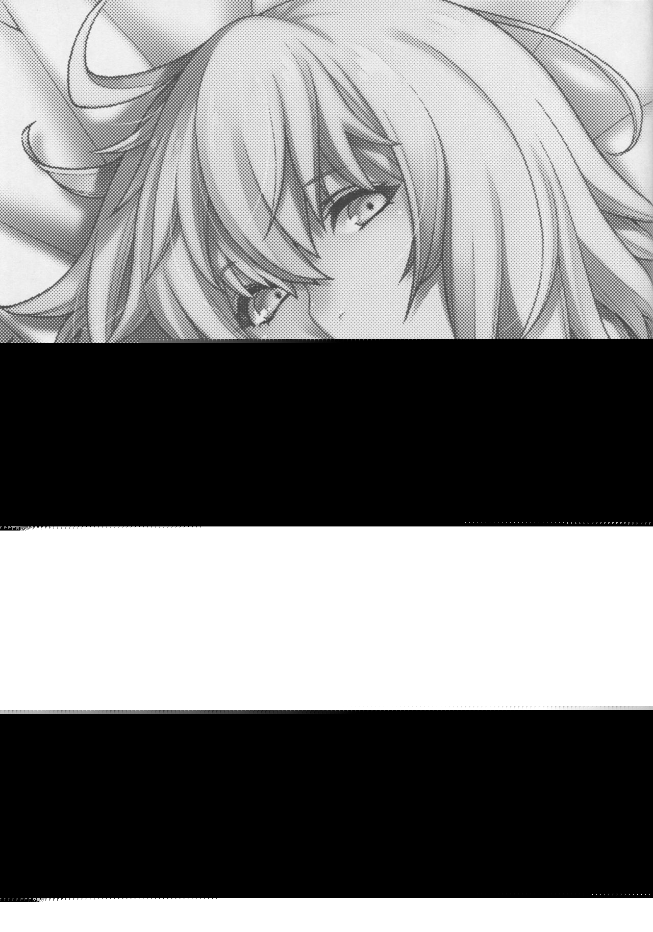 Refrain7 page 2 full