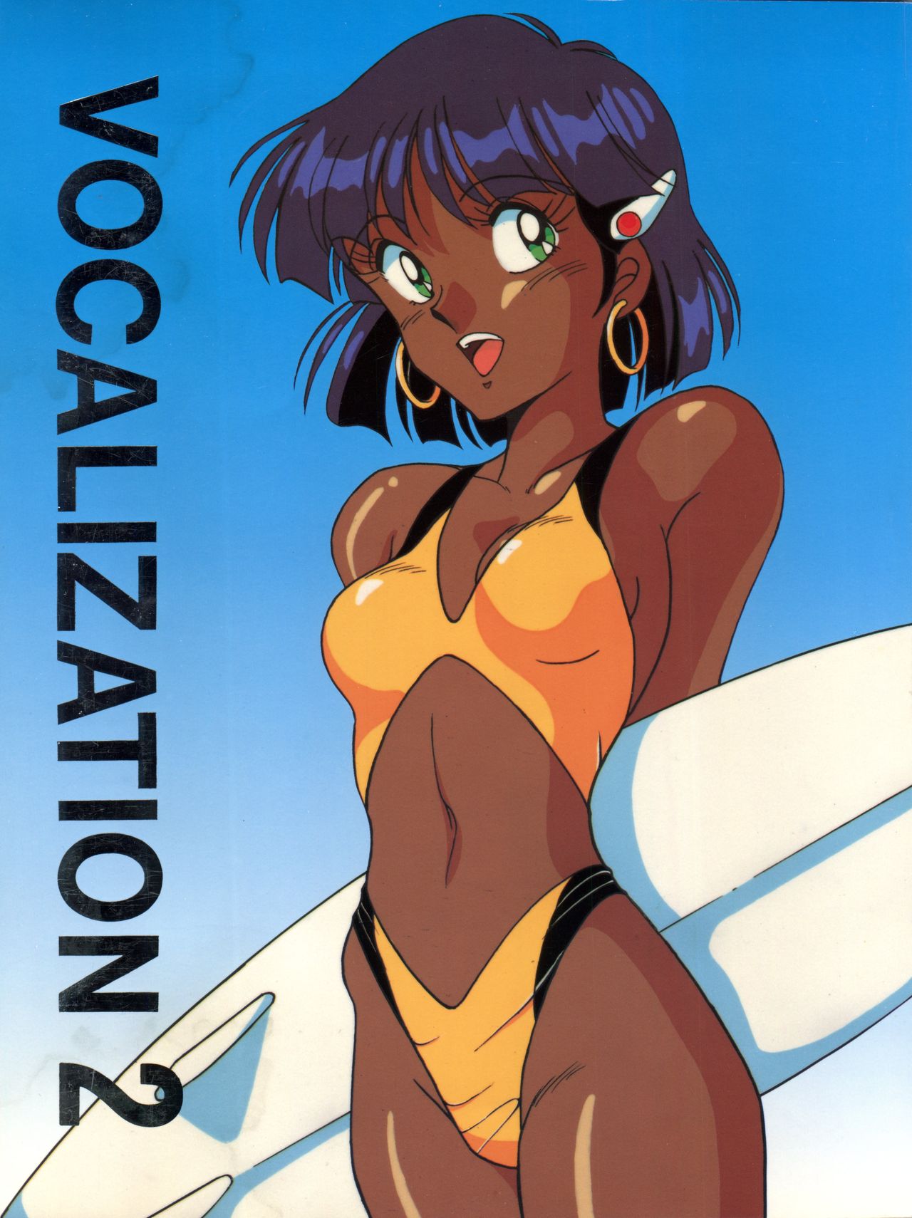 Vocalization 2 page 1 full