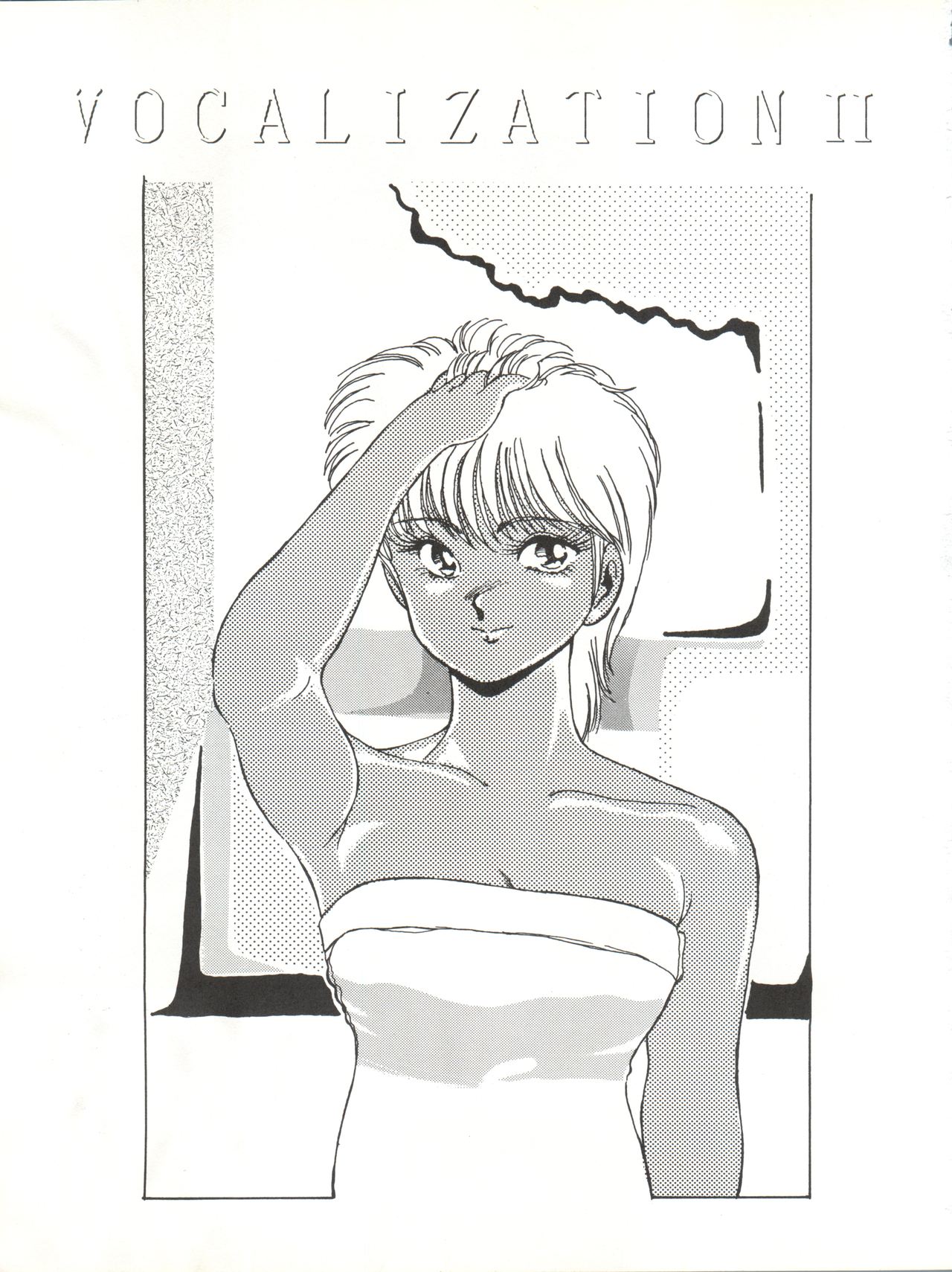 Vocalization 2 page 3 full