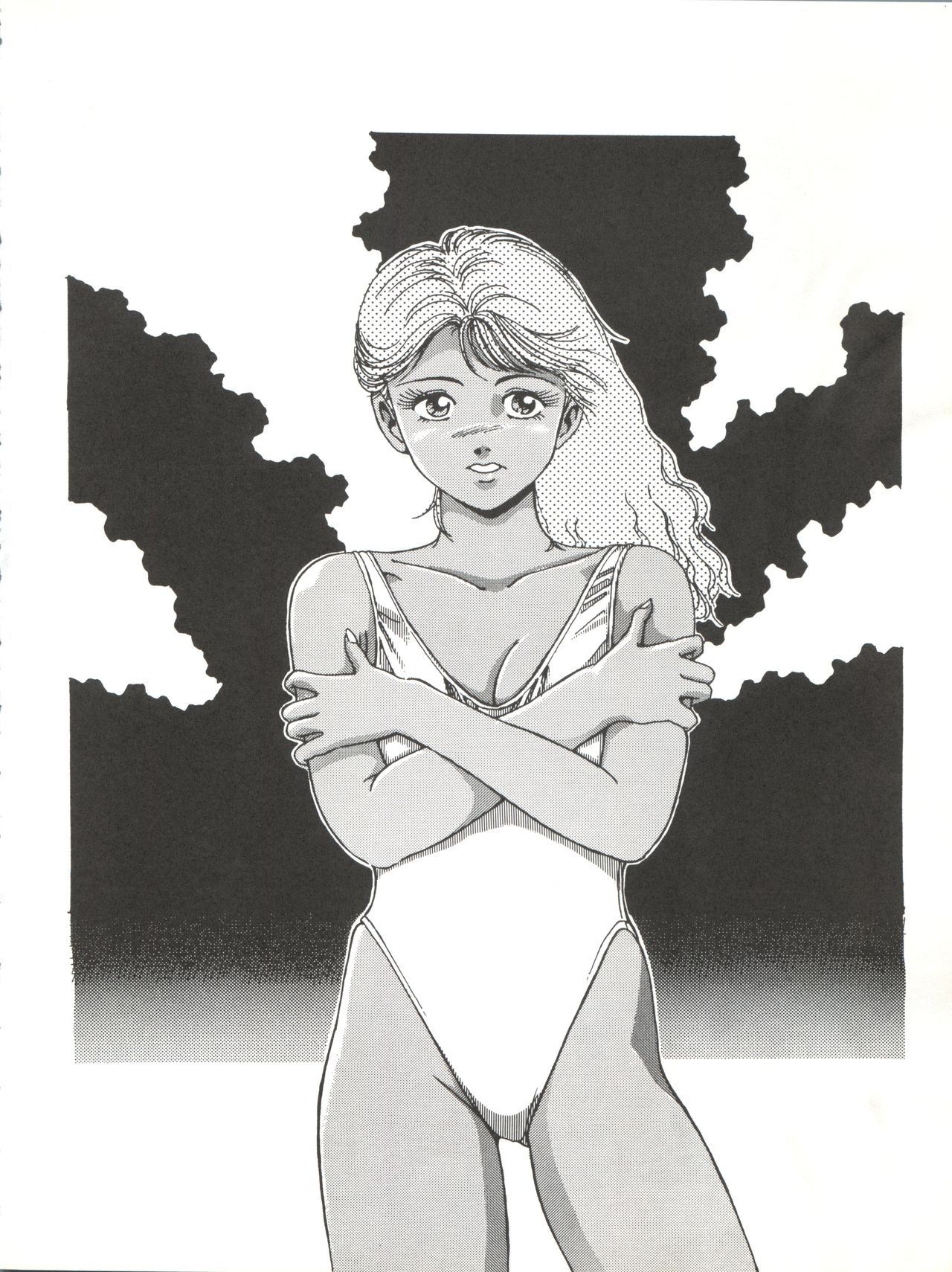 Vocalization 2 page 4 full