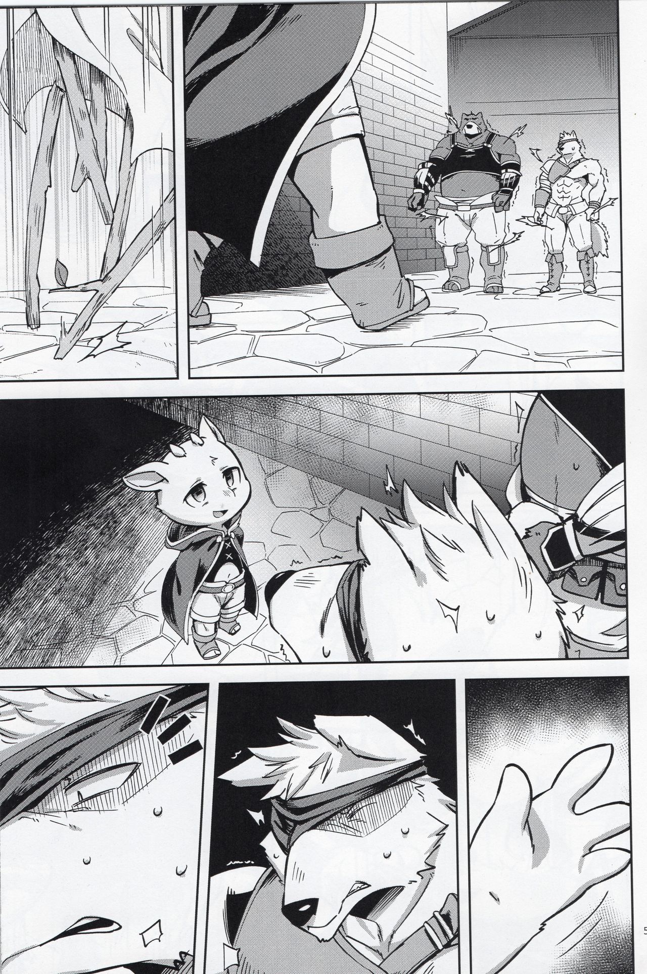 BACK ALLEY GOAT page 4 full