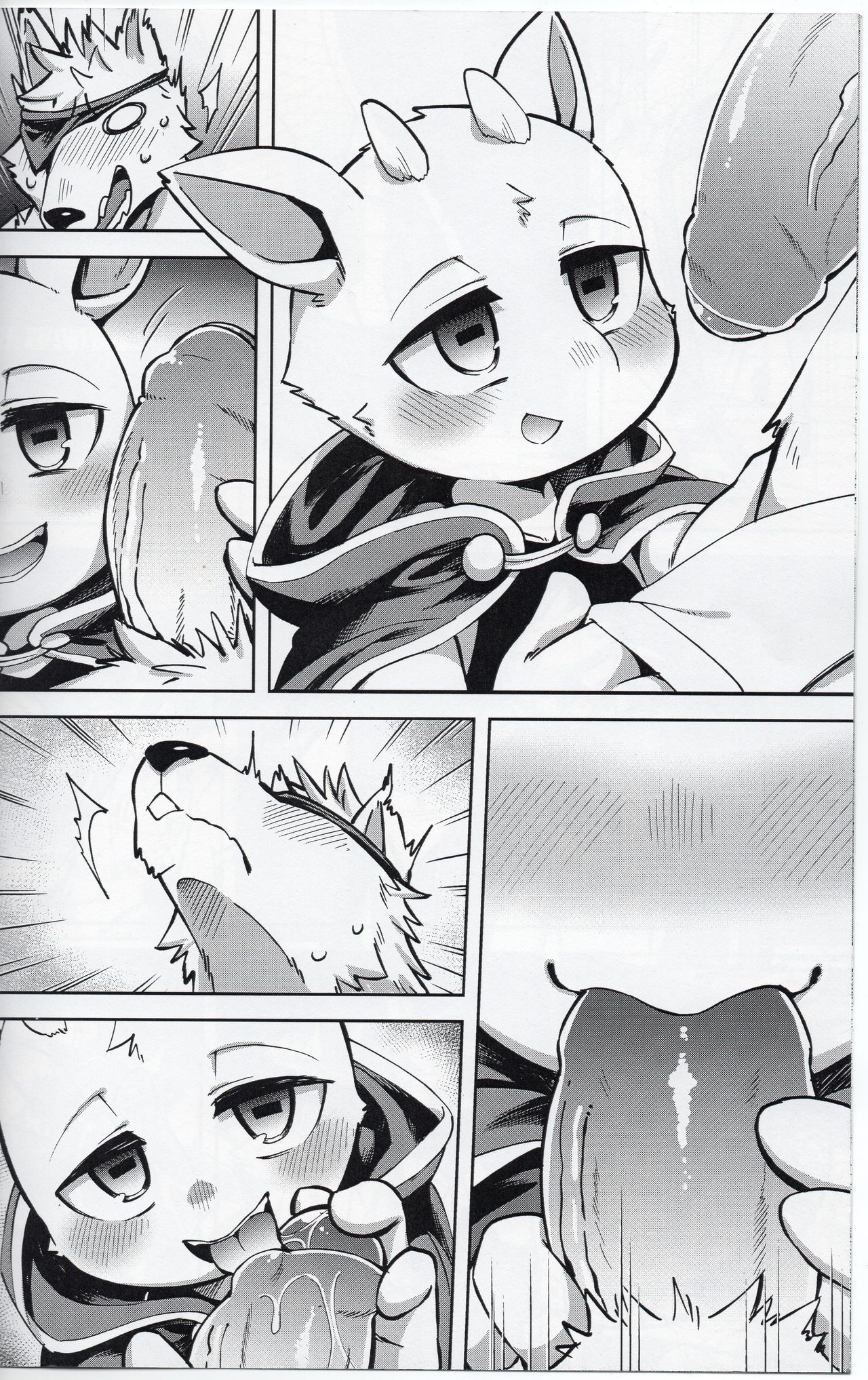 BACK ALLEY GOAT page 5 full