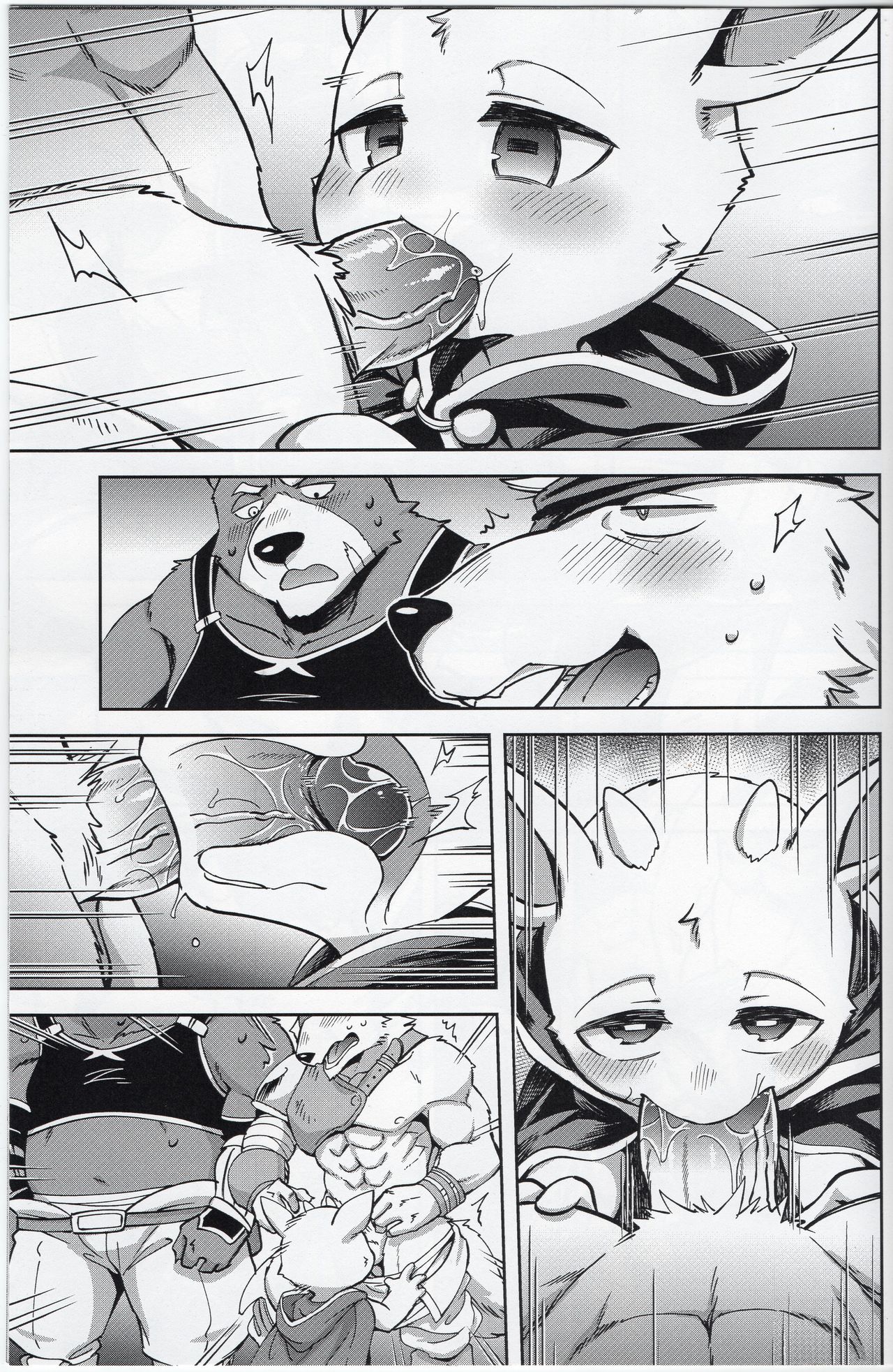 BACK ALLEY GOAT page 6 full