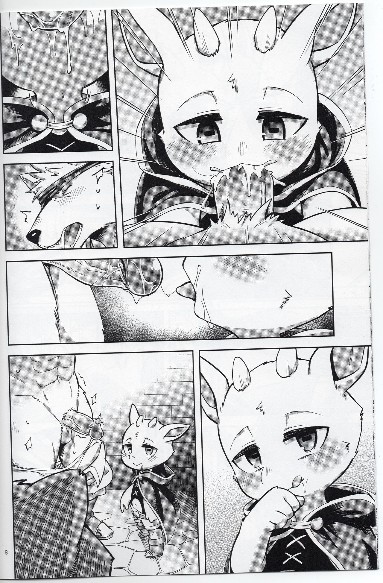 BACK ALLEY GOAT page 7 full