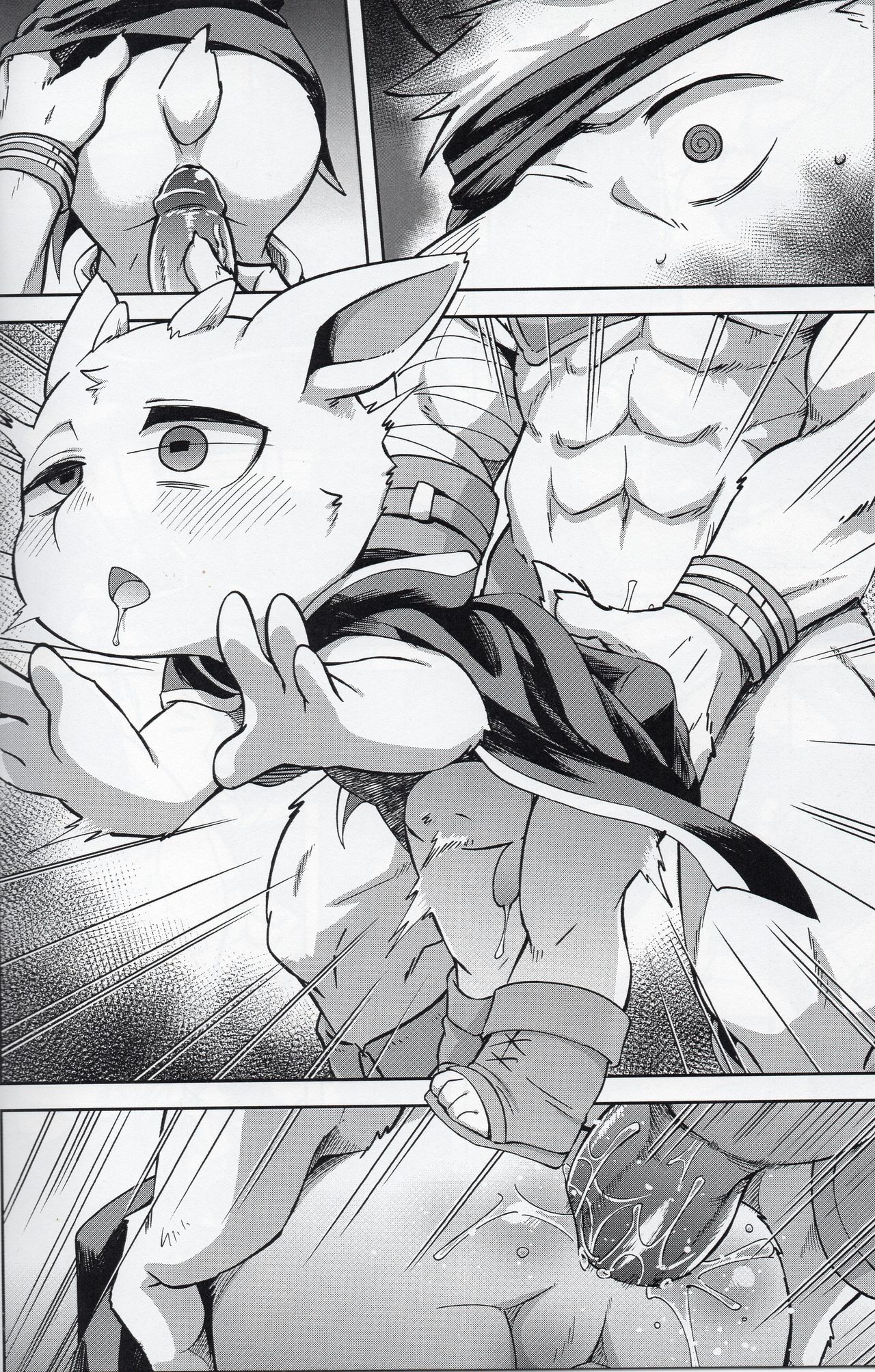 BACK ALLEY GOAT page 9 full