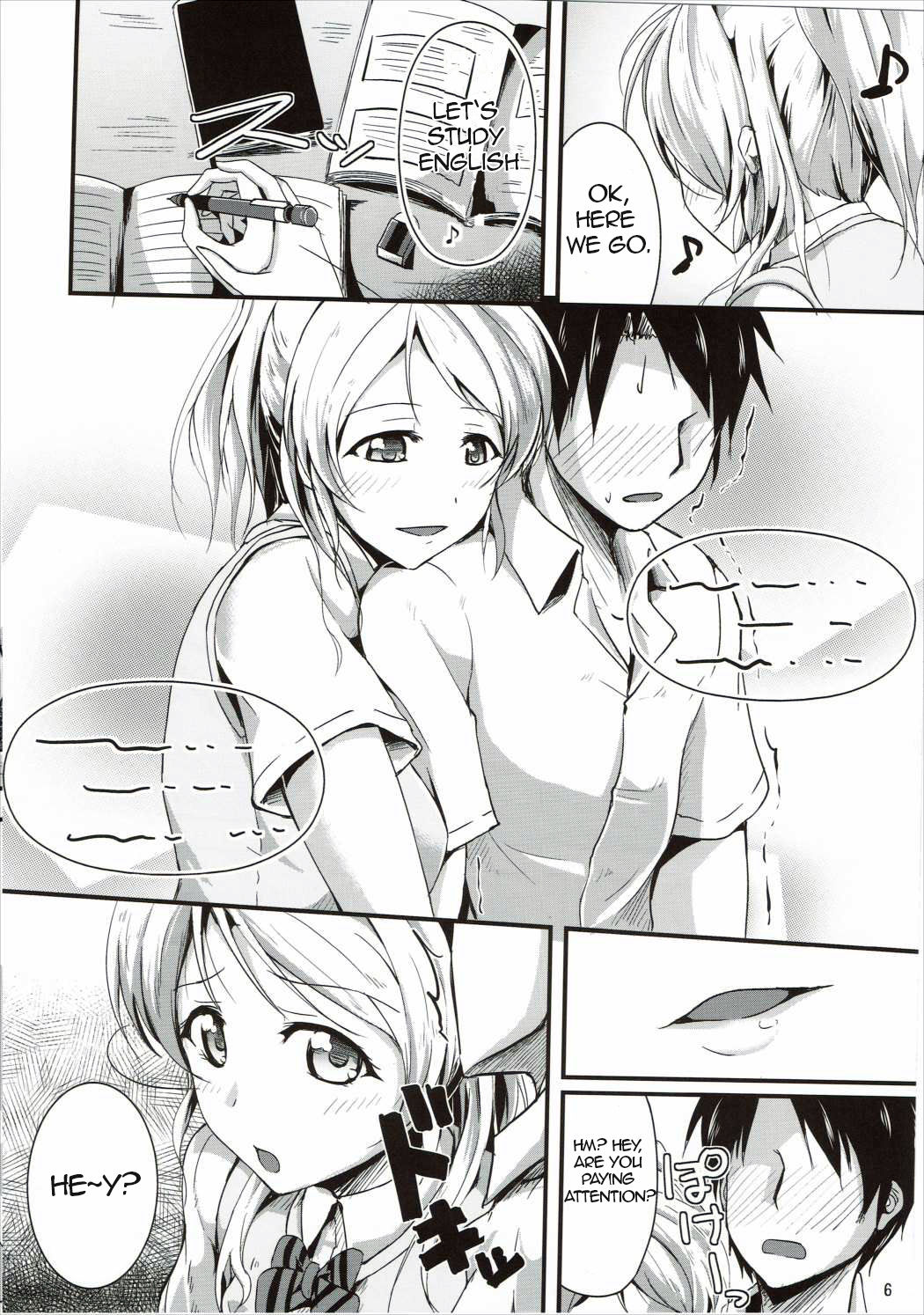 Let's Study xxx page 5 full