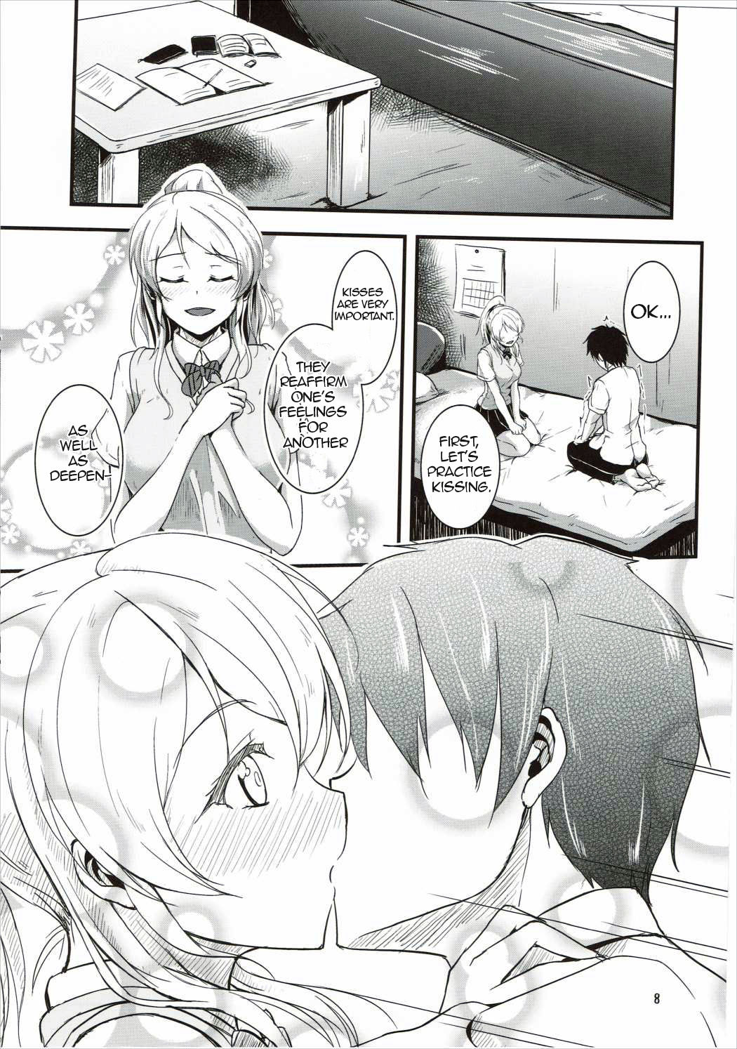 Let's Study xxx page 7 full