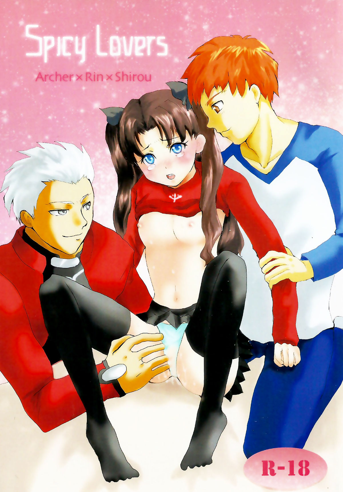 Spicy Lovers page 1 full