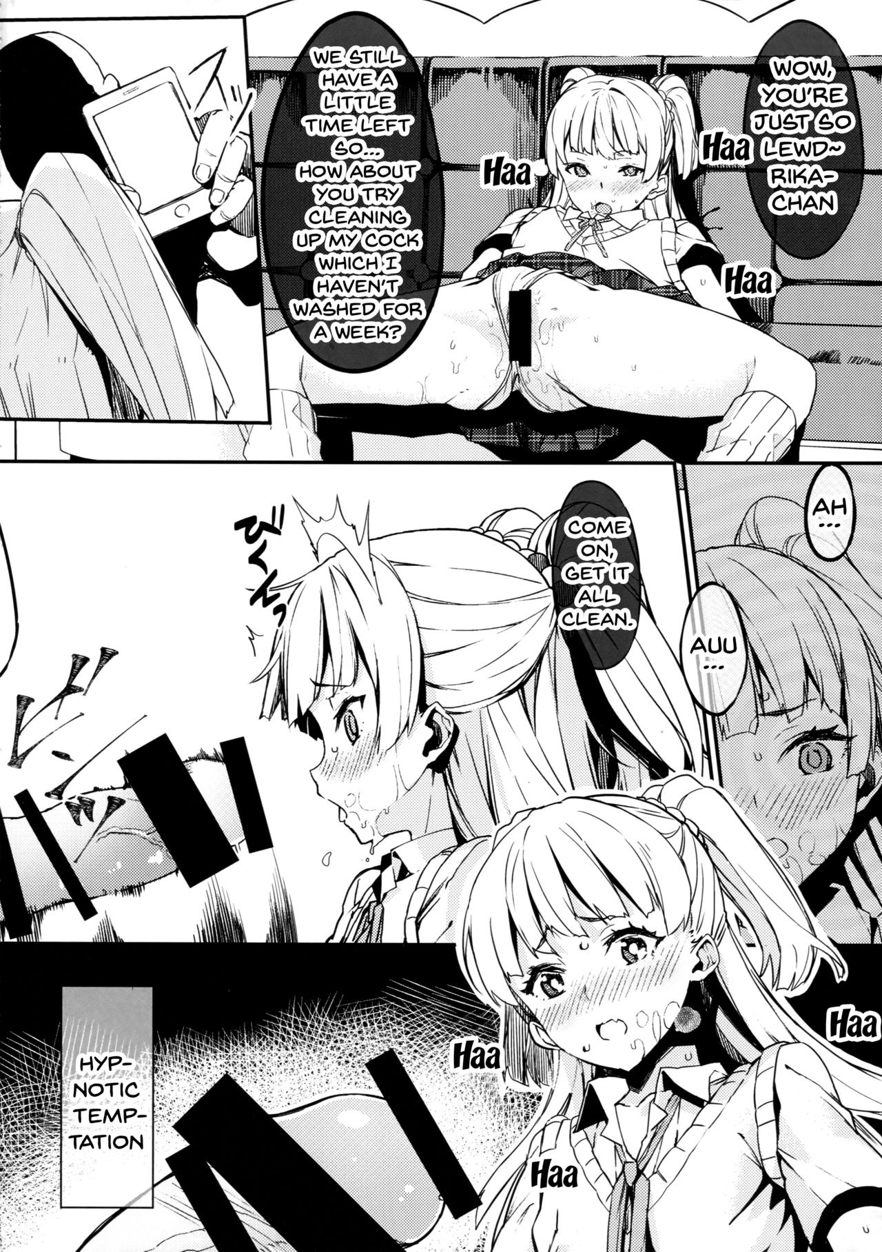 Jougasaki Rika ga Oyaji ni Saimin Choukyou sareru Boutoubanashi | The Story of how Jougasaki Rika Was Hypnotized And Trained By An Older Man page 7 full