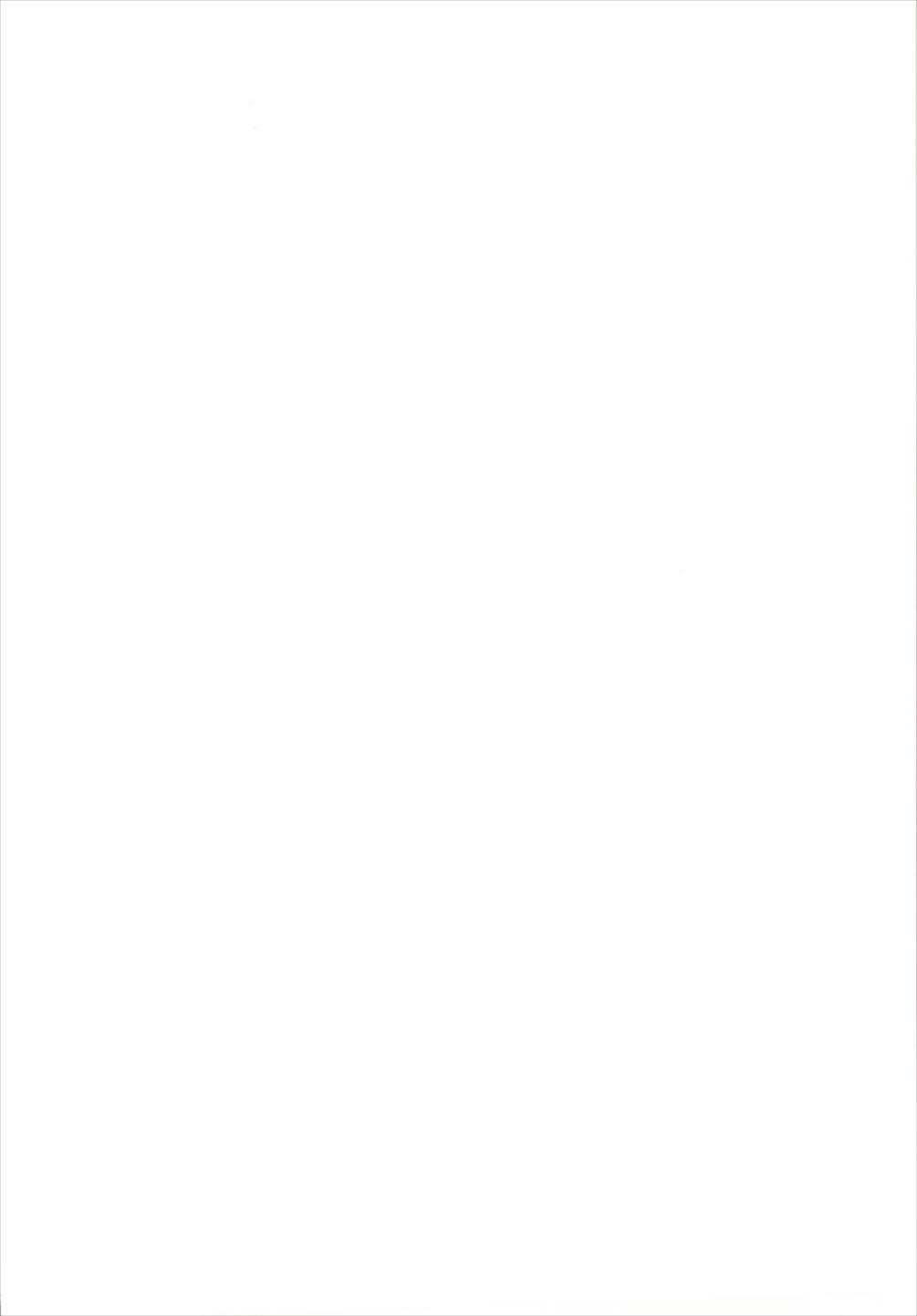 Enkaku Vibe! Sunshine!! page 2 full