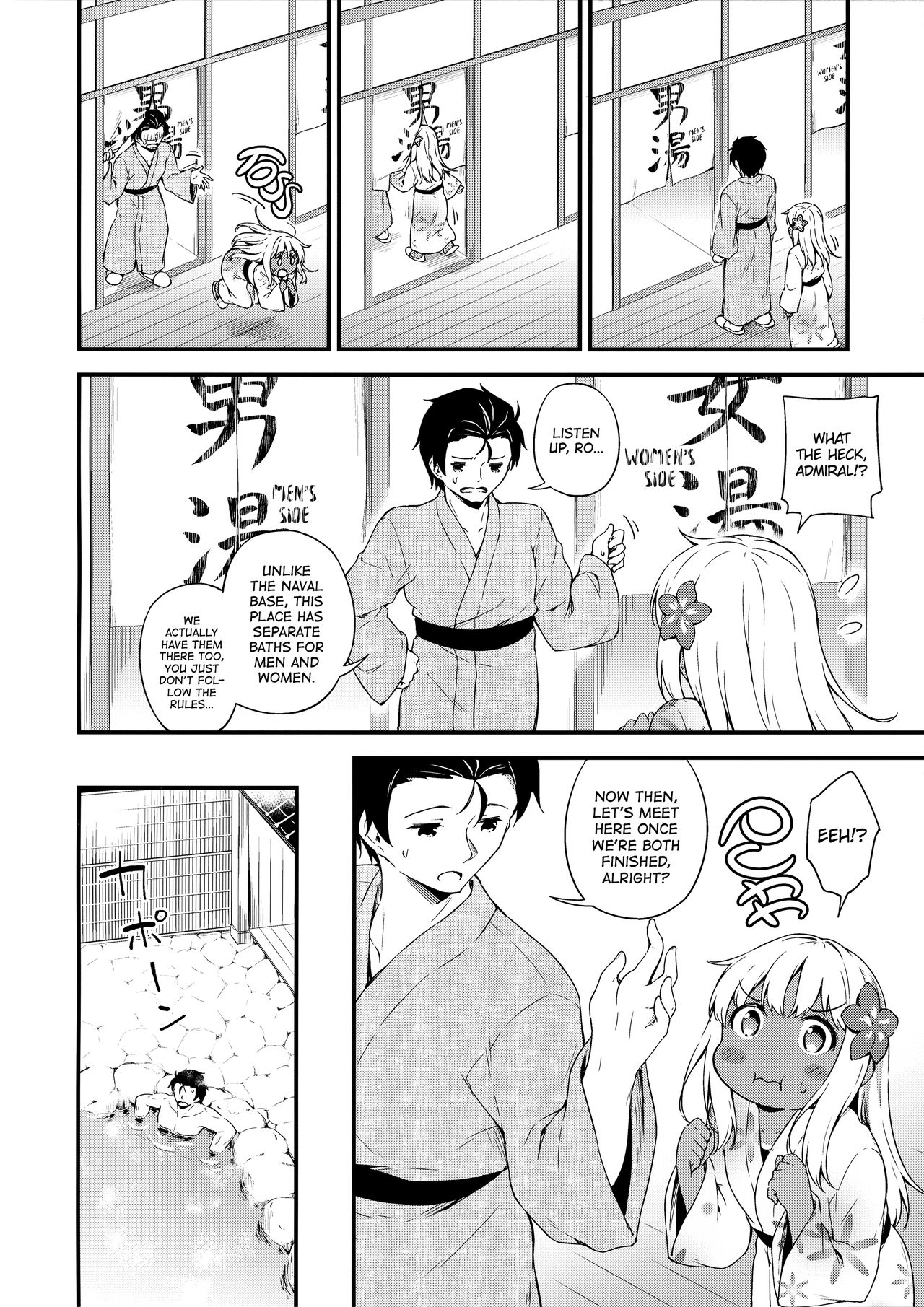 Ro-chan to Onsen Ryokan de Shippori to desutte | Relaxing With Ro-chan at a Hot Spring Inn. page 5 full