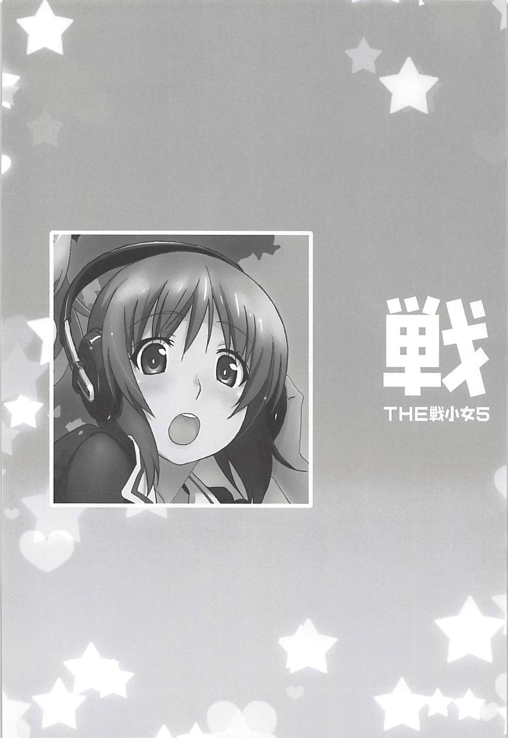 THE Senkome 5 page 3 full