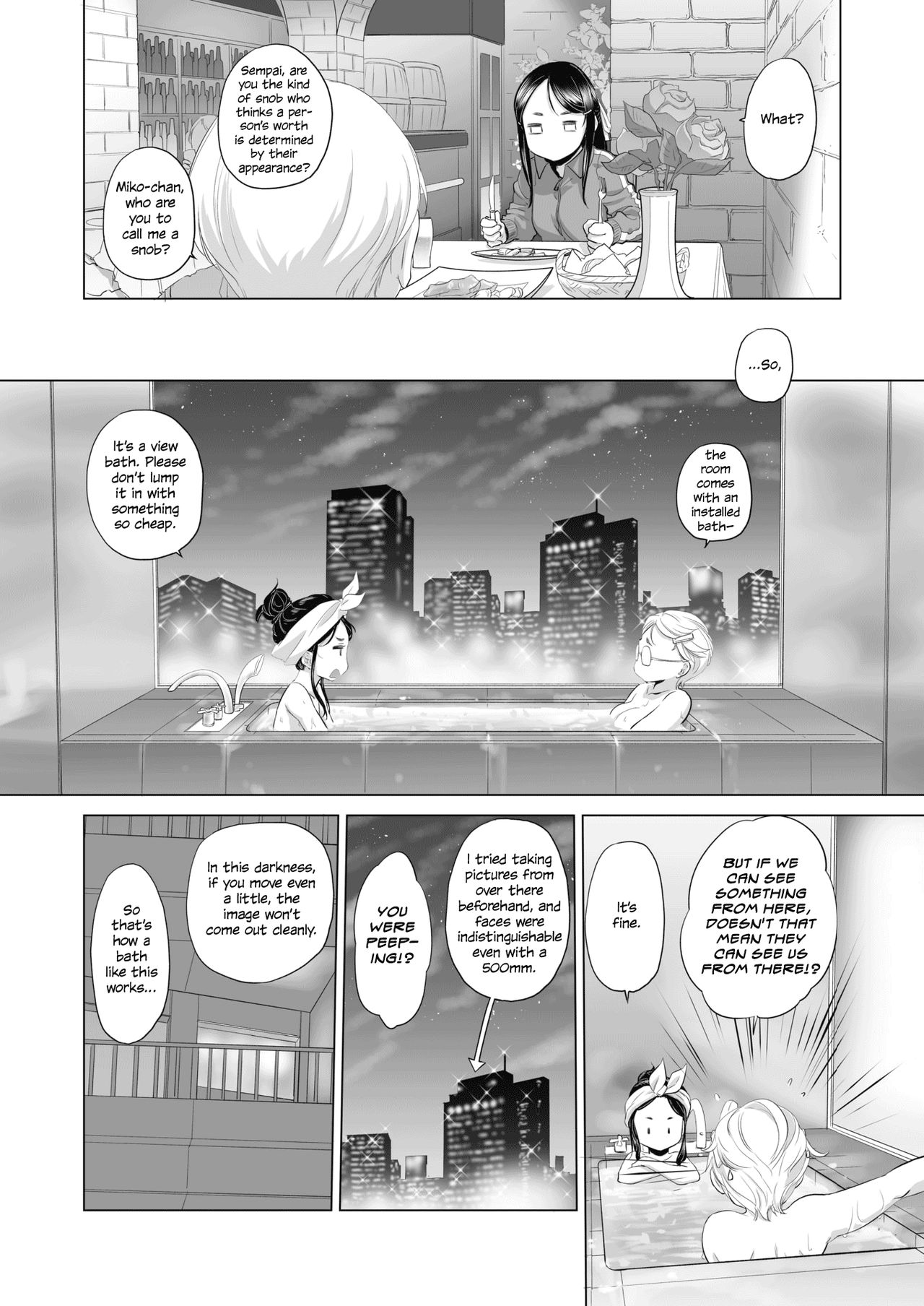 Tae-chan to Jimiko-san | Tae-chan and Jimiko-san Ch. 1-4 page 9 full